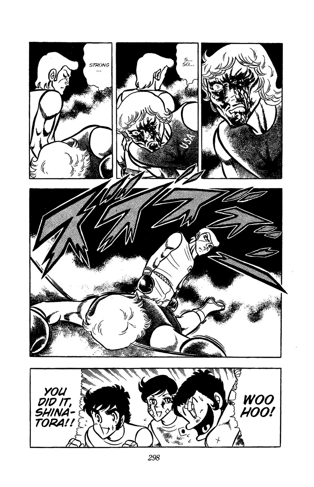 Ring ni Kakero Chapter 52 18