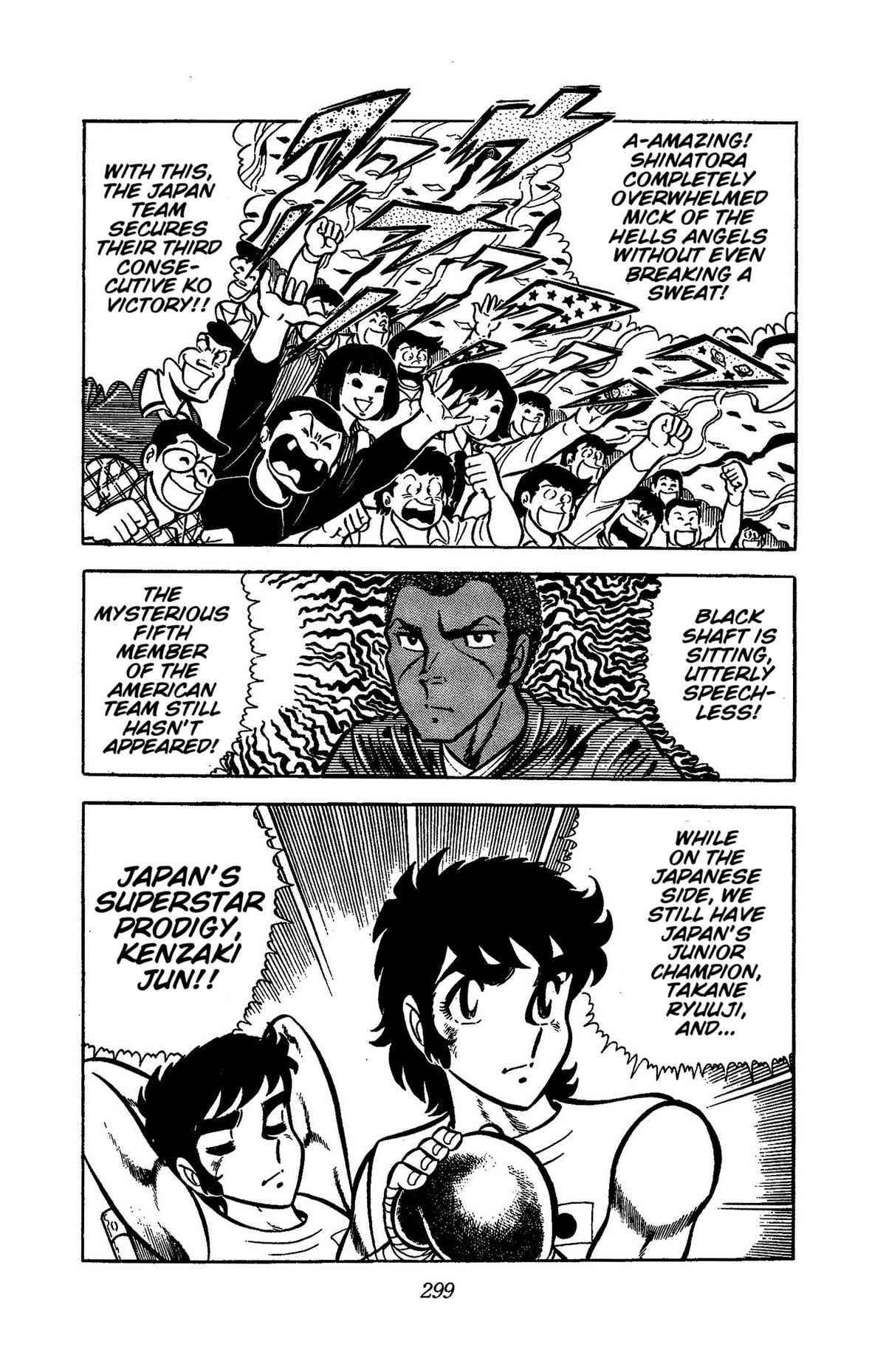 Ring ni Kakero Chapter 52 19
