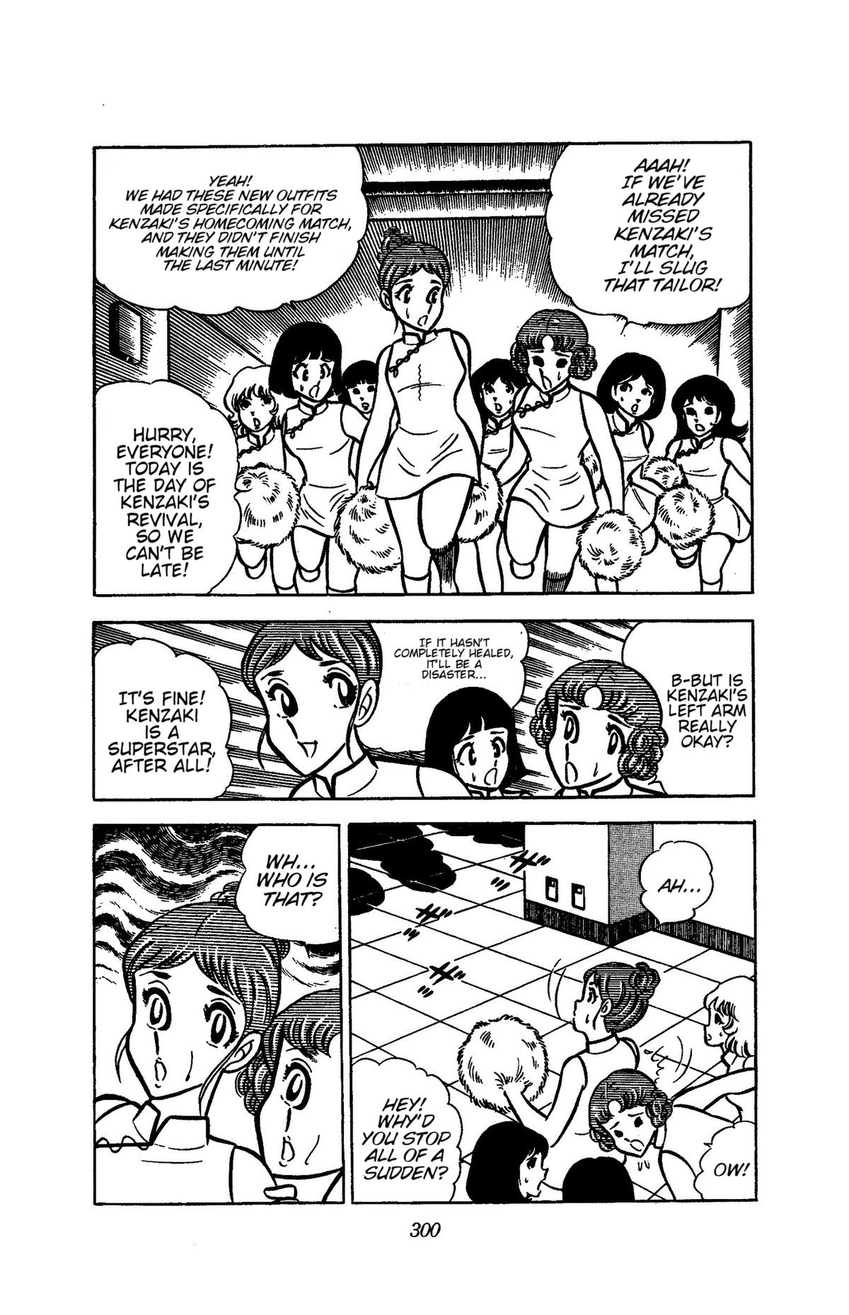 Ring ni Kakero Chapter 52 20