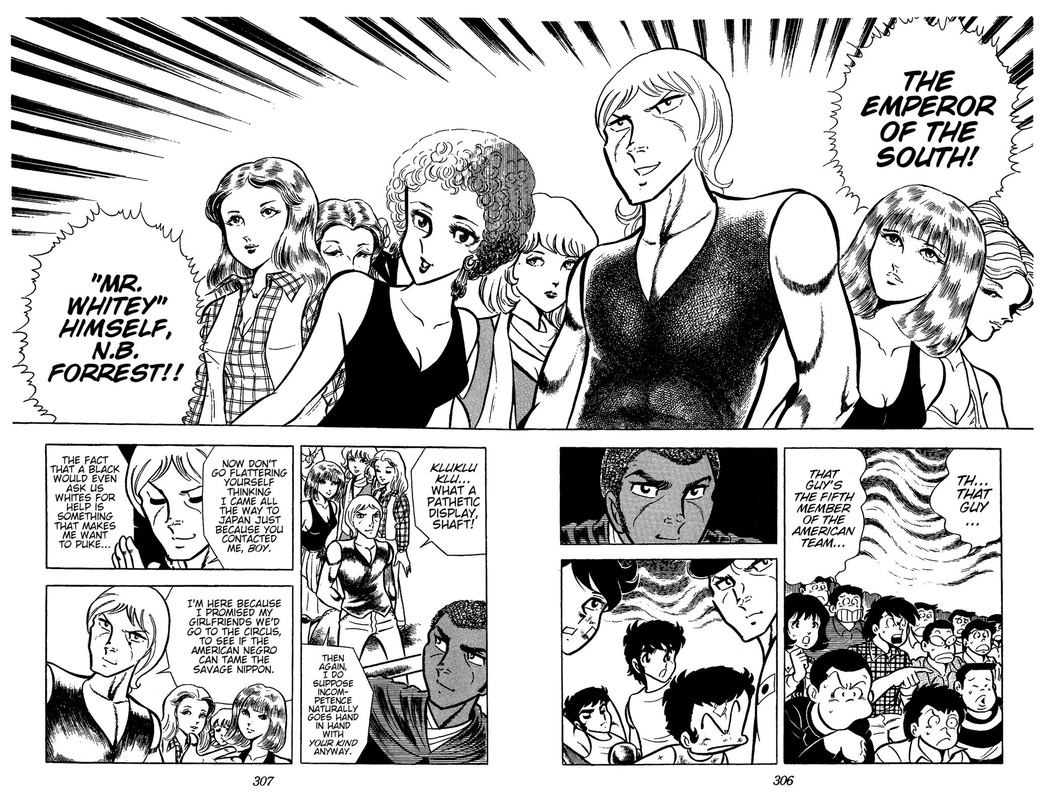 Ring ni Kakero Chapter 53 3