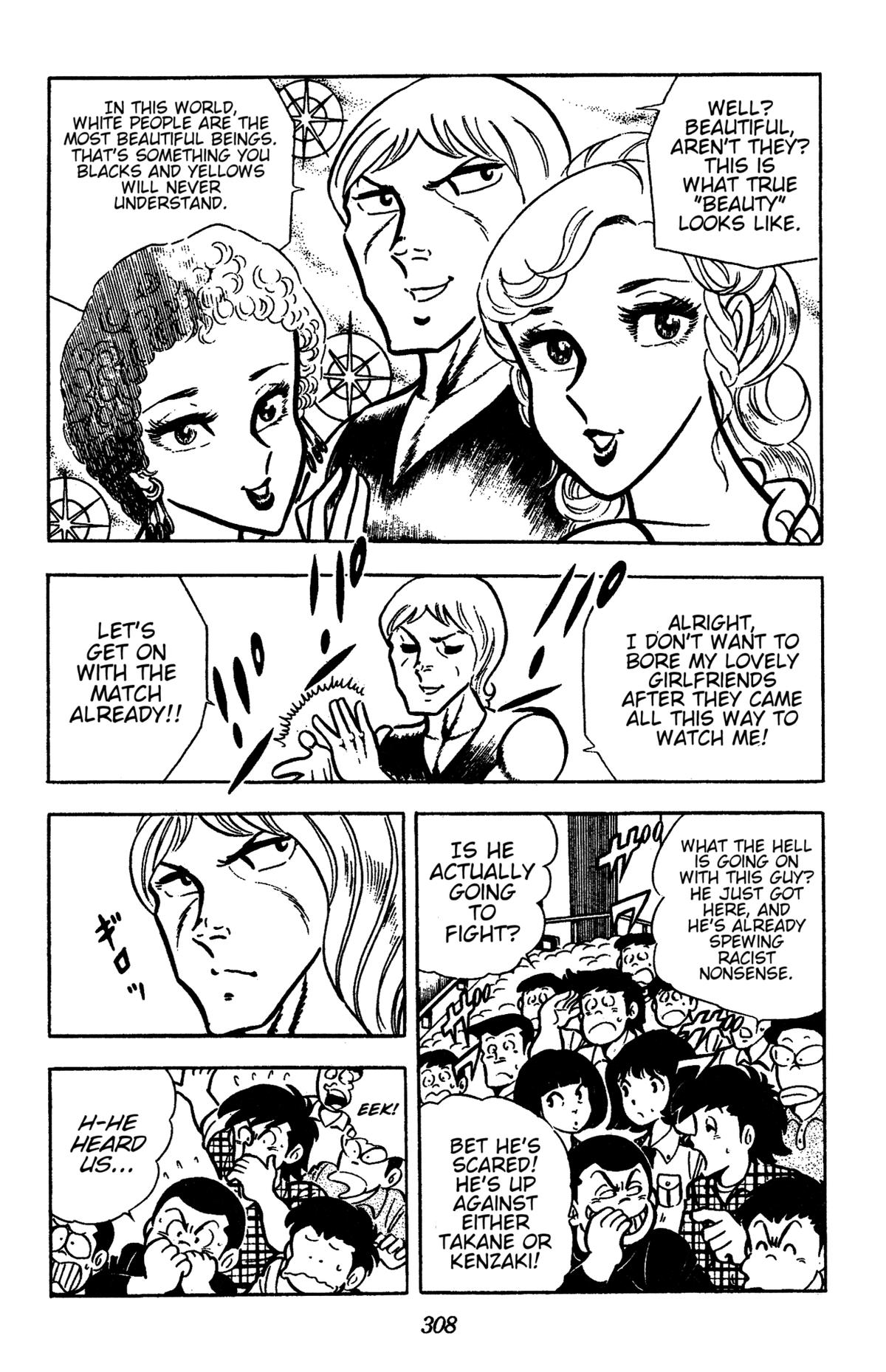 Ring ni Kakero Chapter 53 4