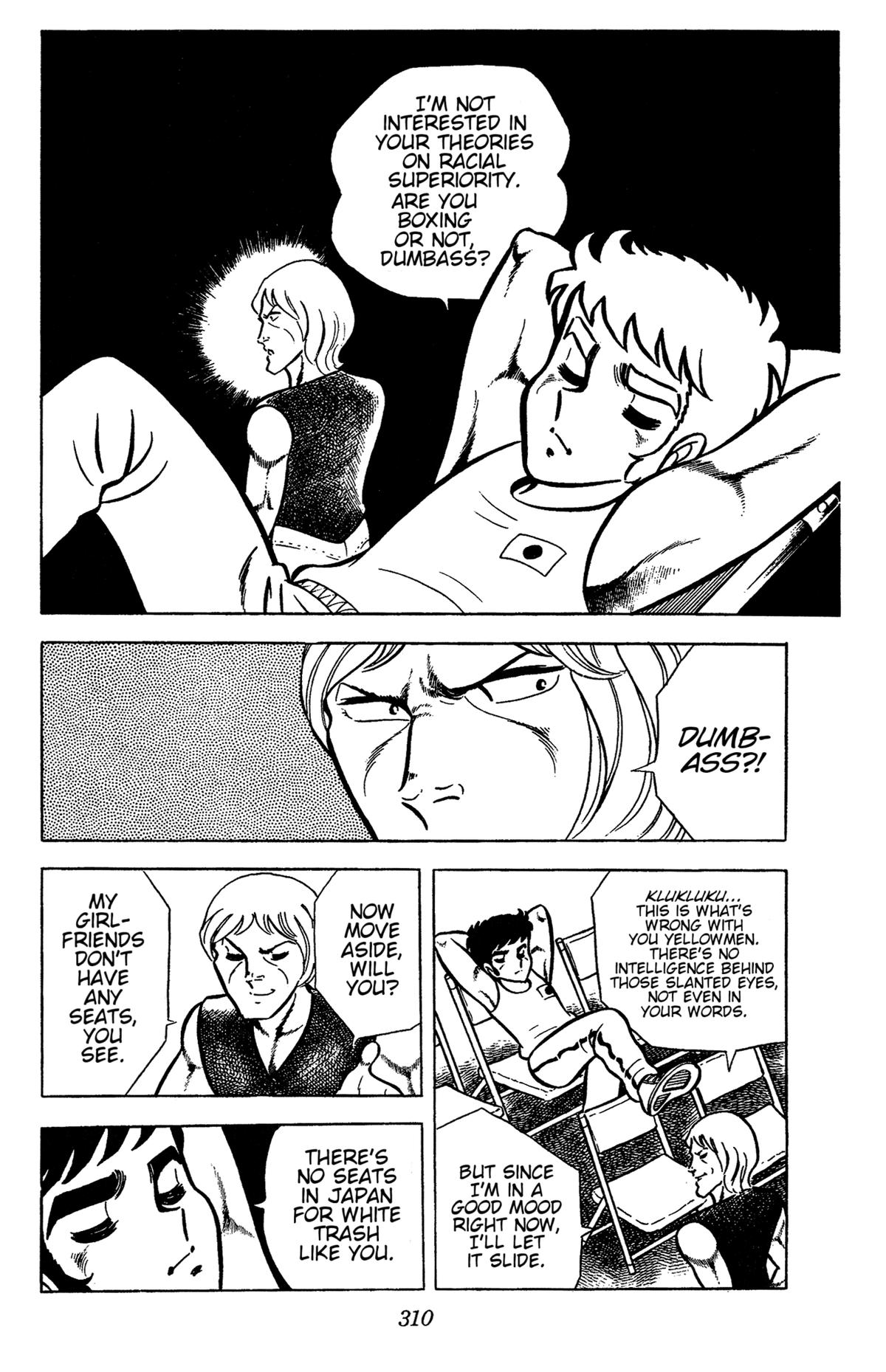 Ring ni Kakero Chapter 53 6