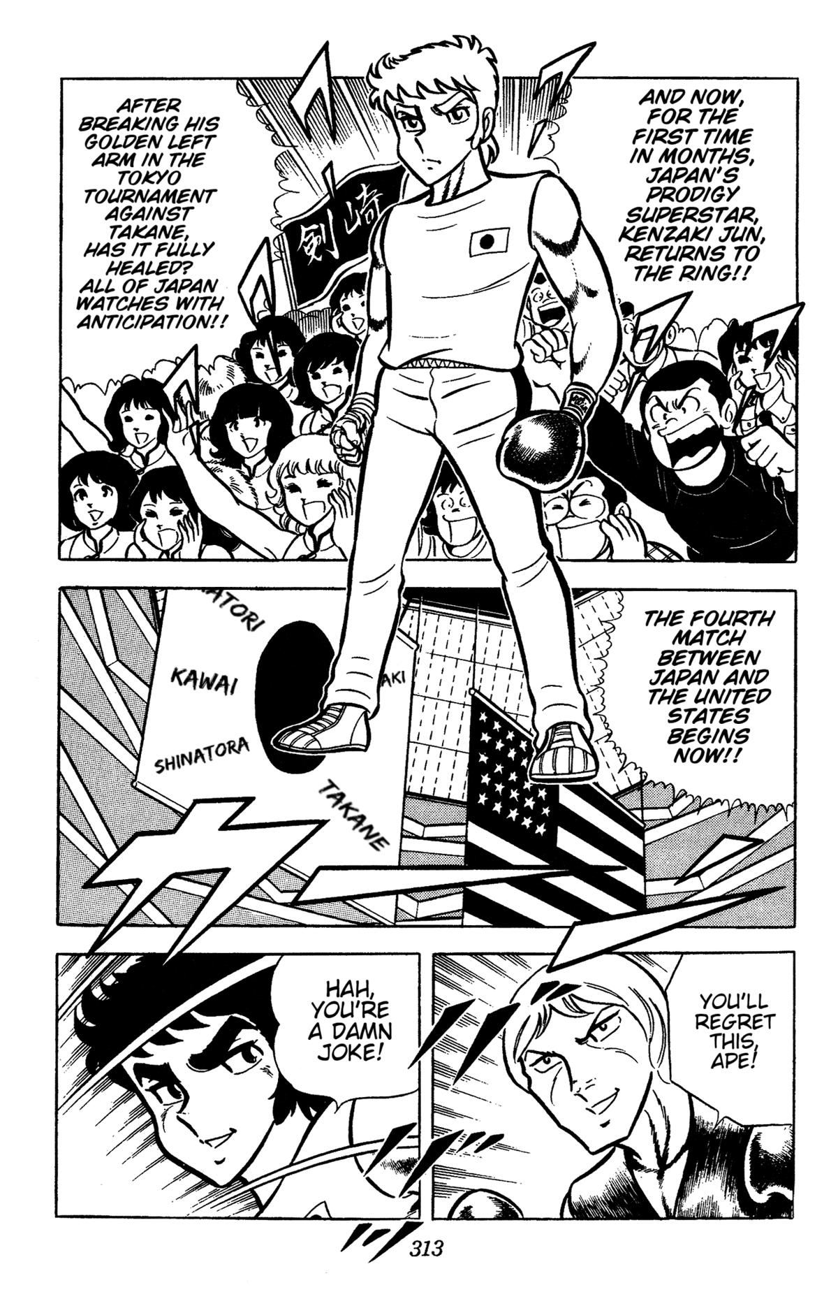 Ring ni Kakero Chapter 53 9