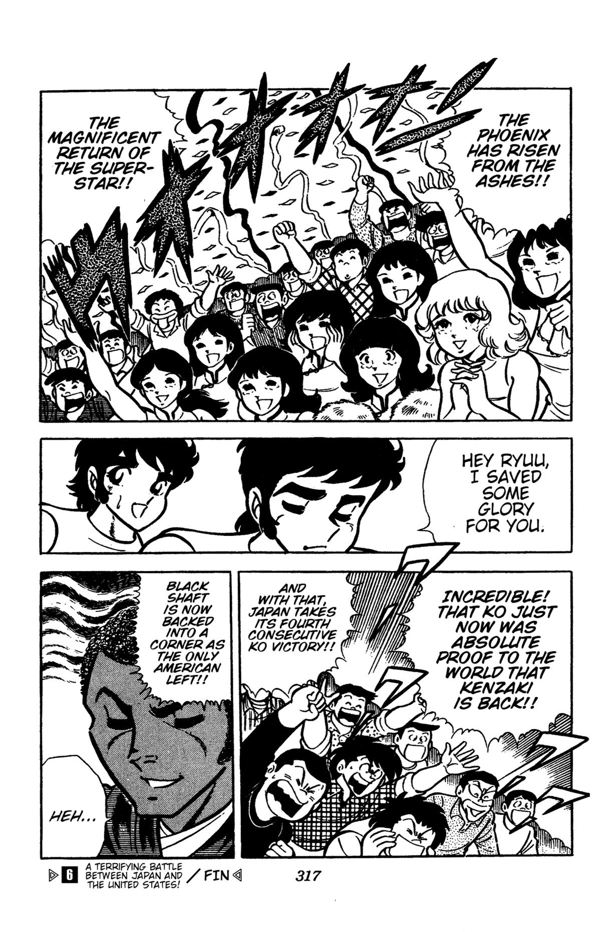 Ring ni Kakero Chapter 53 13