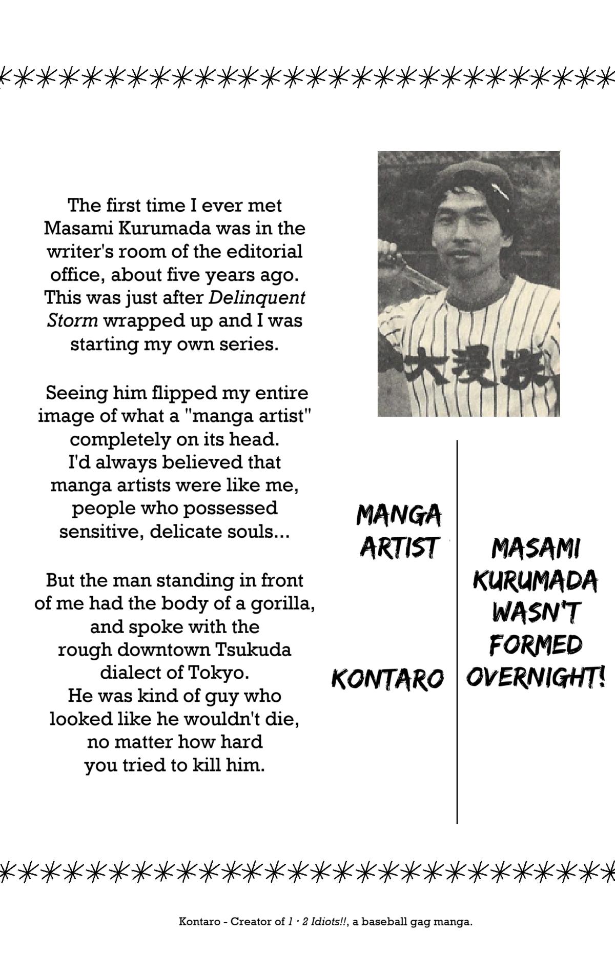 Ring ni Kakero Chapter 53 18