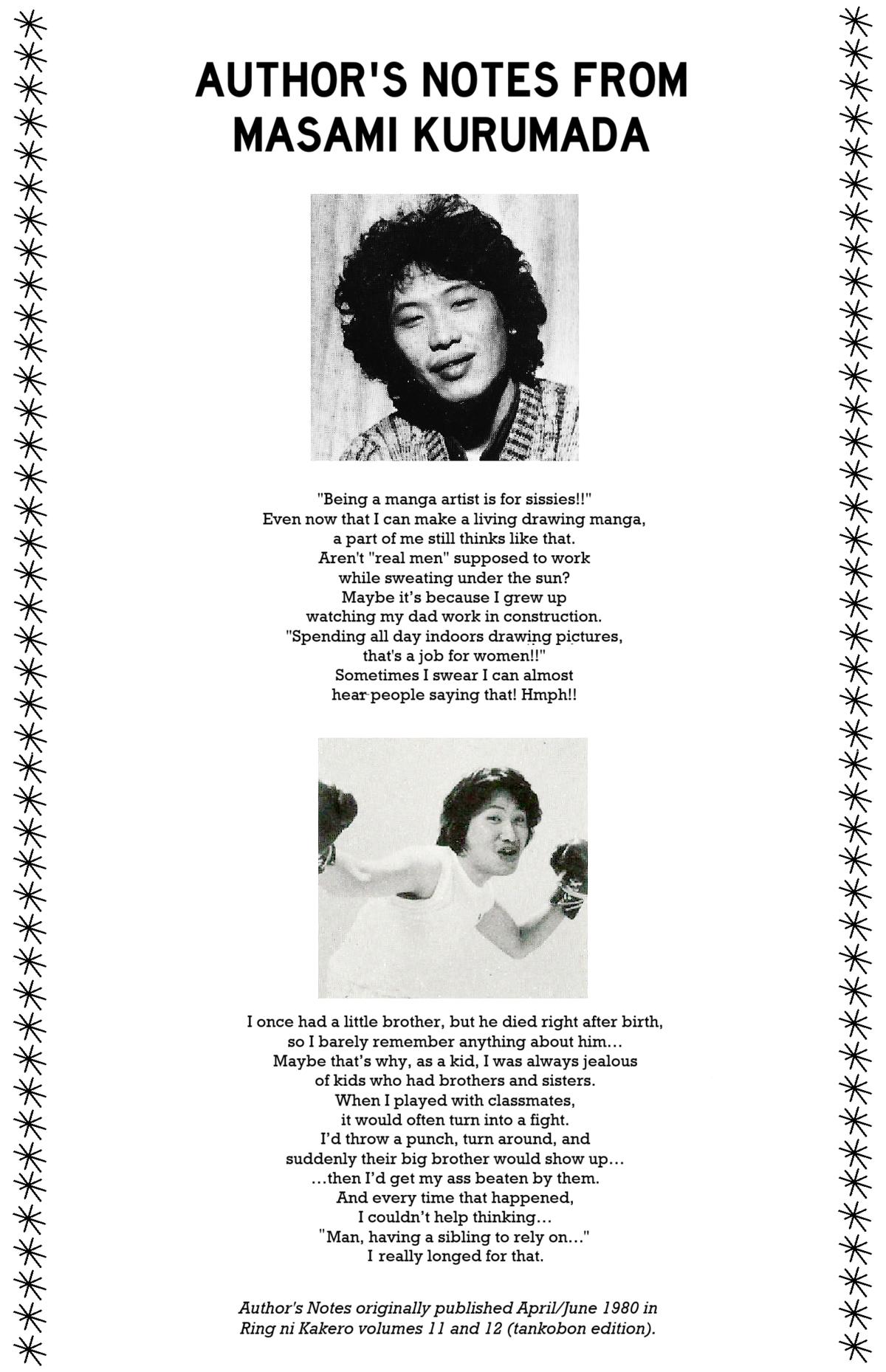 Ring ni Kakero Chapter 54 3