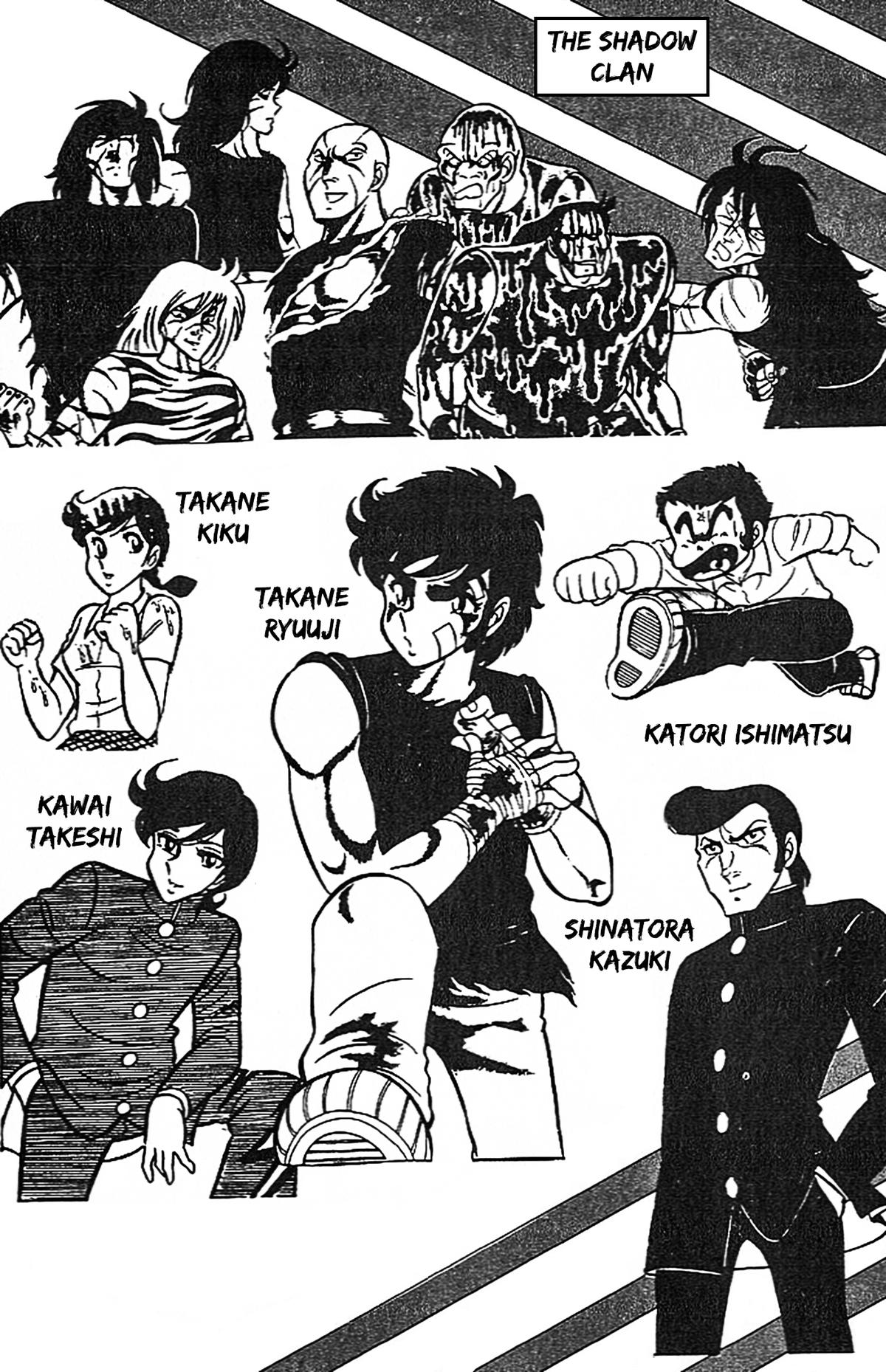 Ring ni Kakero Chapter 54 5