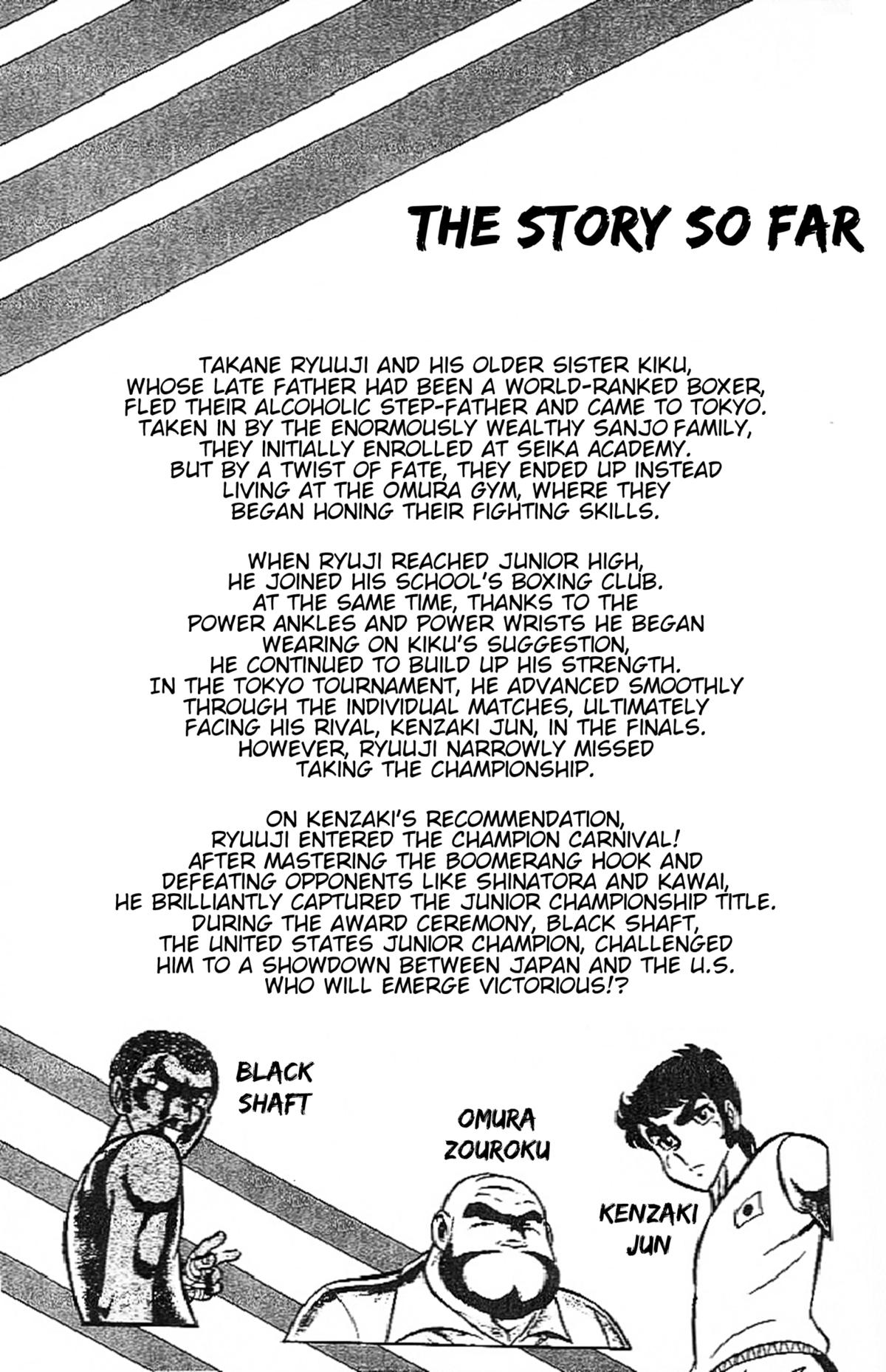 Ring ni Kakero Chapter 54 6