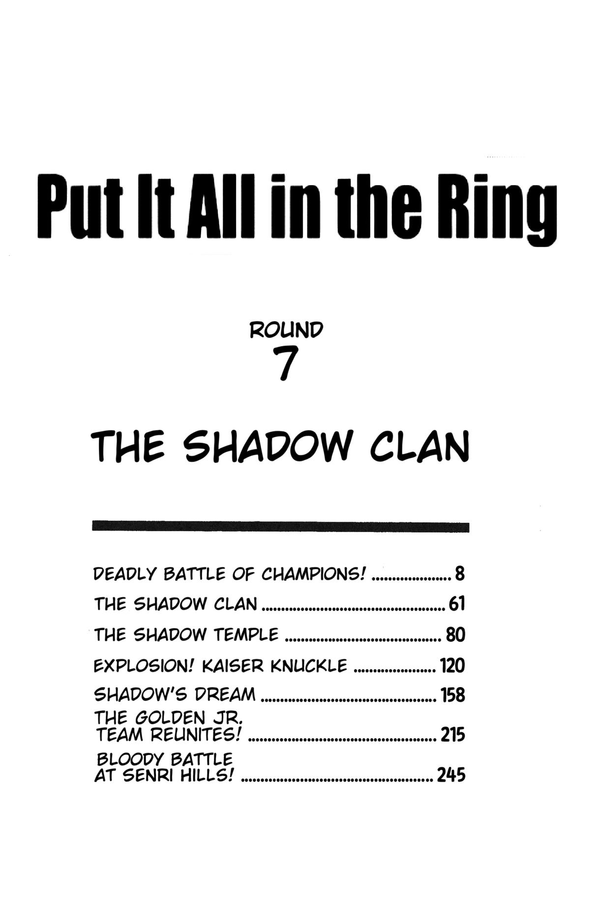 Ring ni Kakero Chapter 54 7