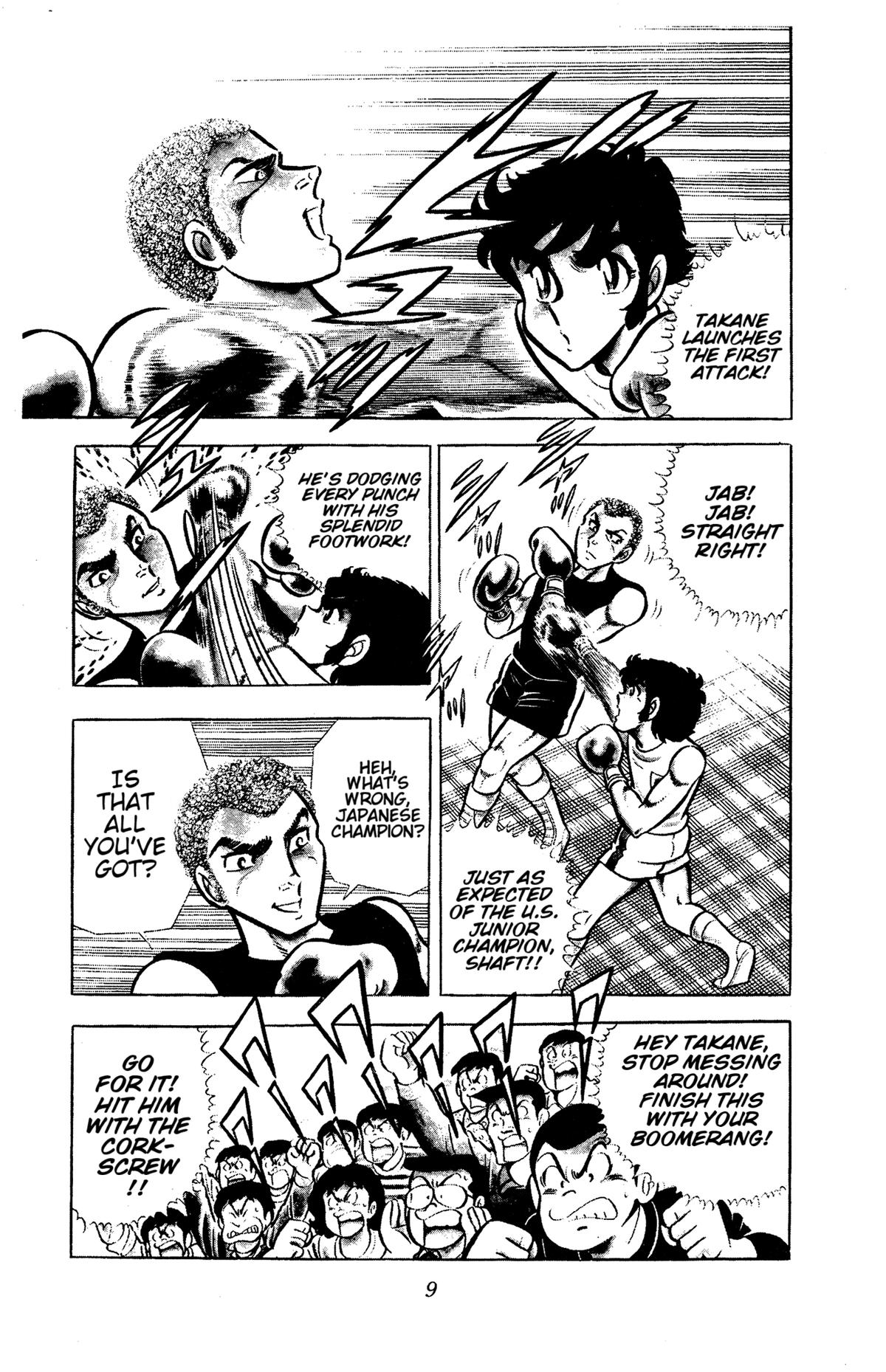 Ring ni Kakero Chapter 54 11
