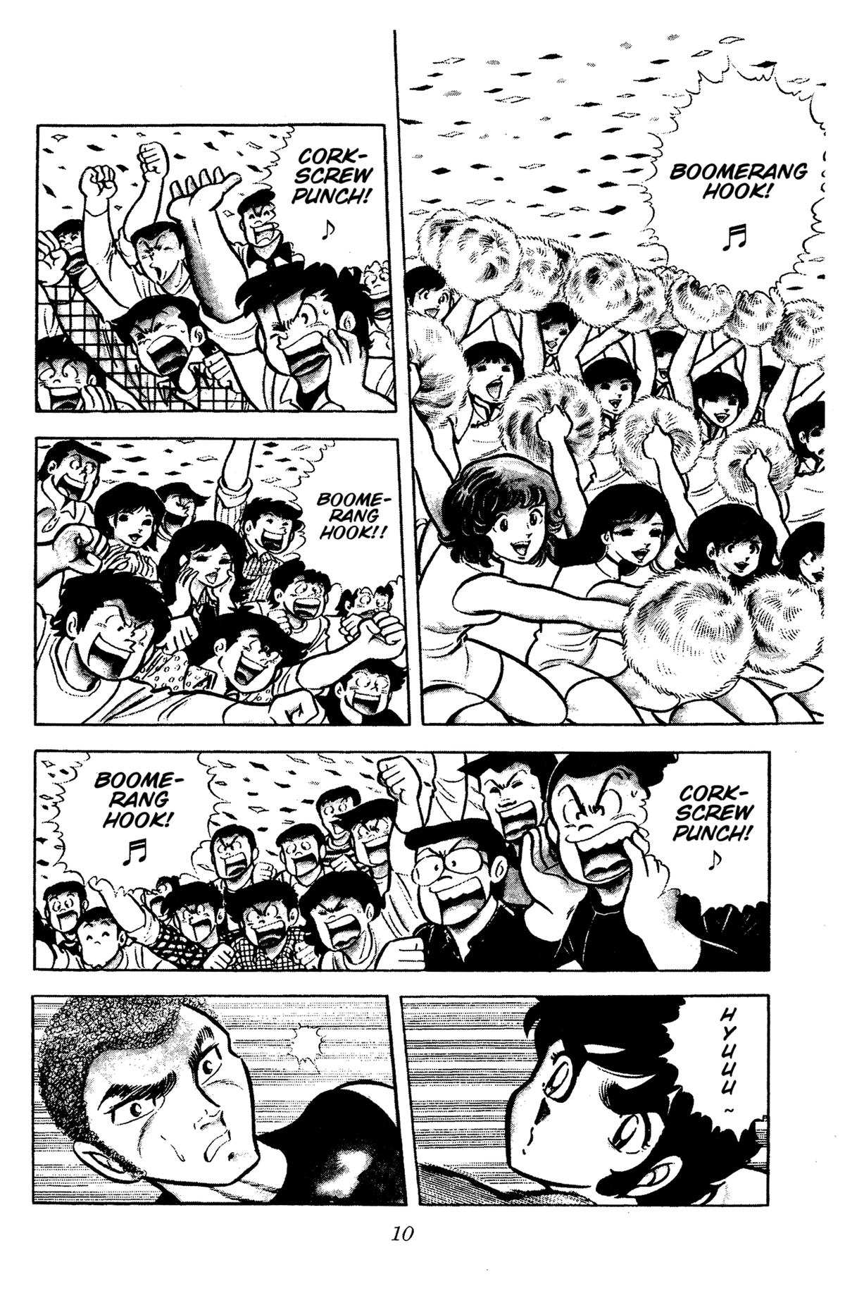 Ring ni Kakero Chapter 54 12