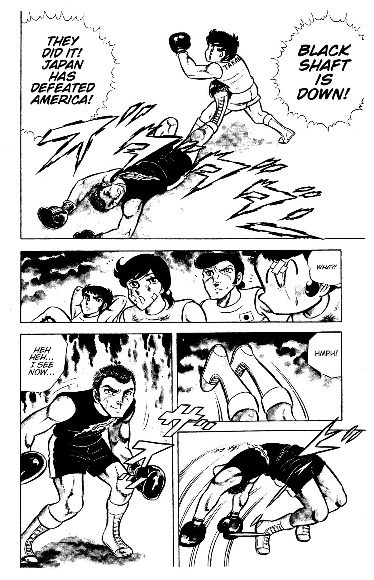 Ring ni Kakero Chapter 54 14