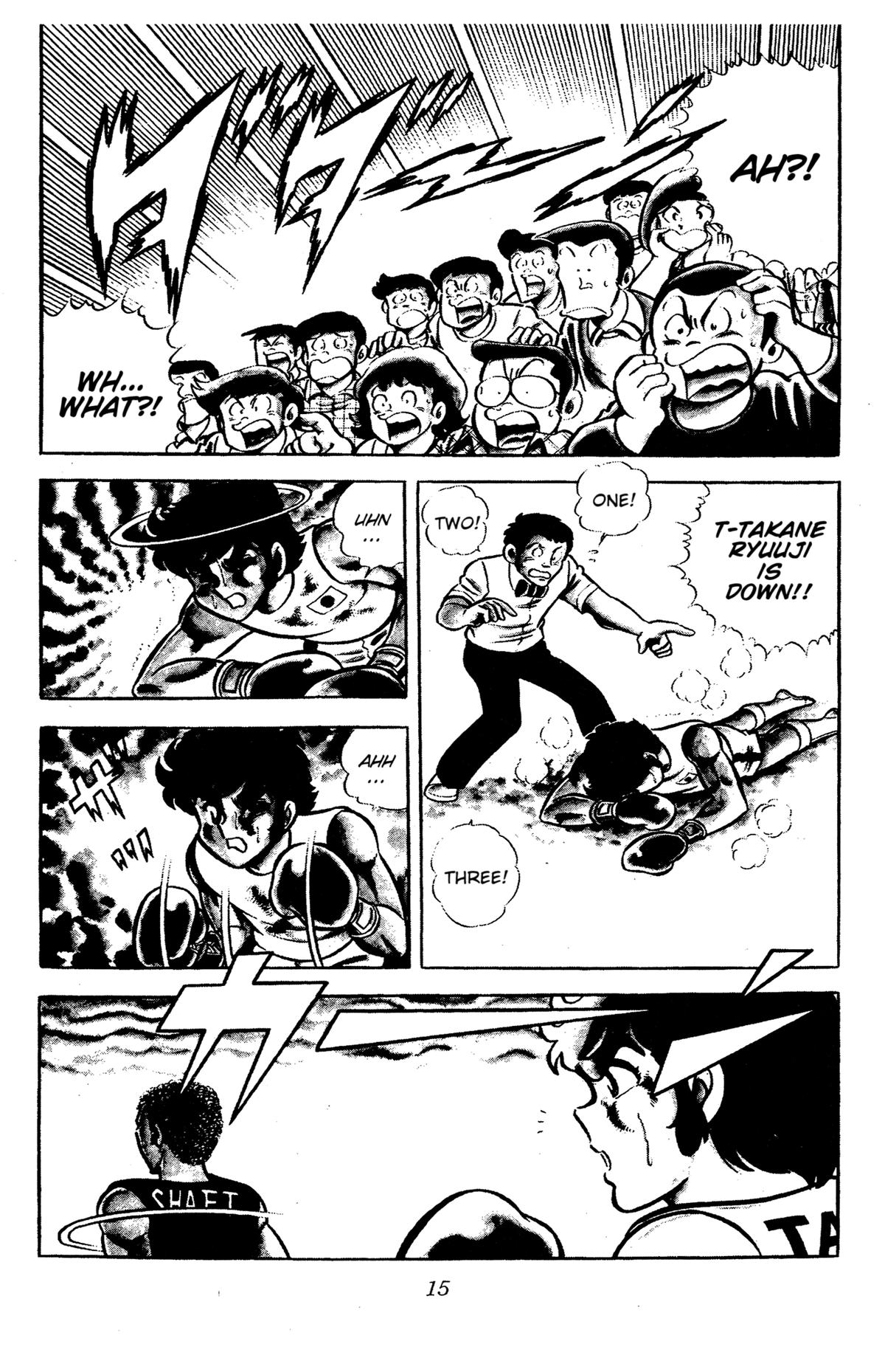 Ring ni Kakero Chapter 54 17