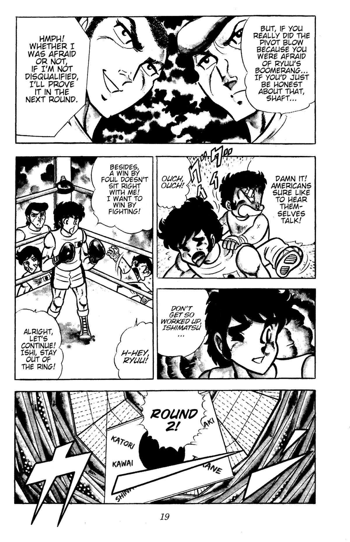 Ring ni Kakero Chapter 54 21