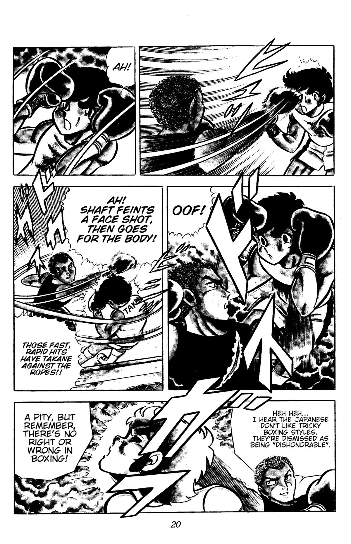 Ring ni Kakero Chapter 54 22