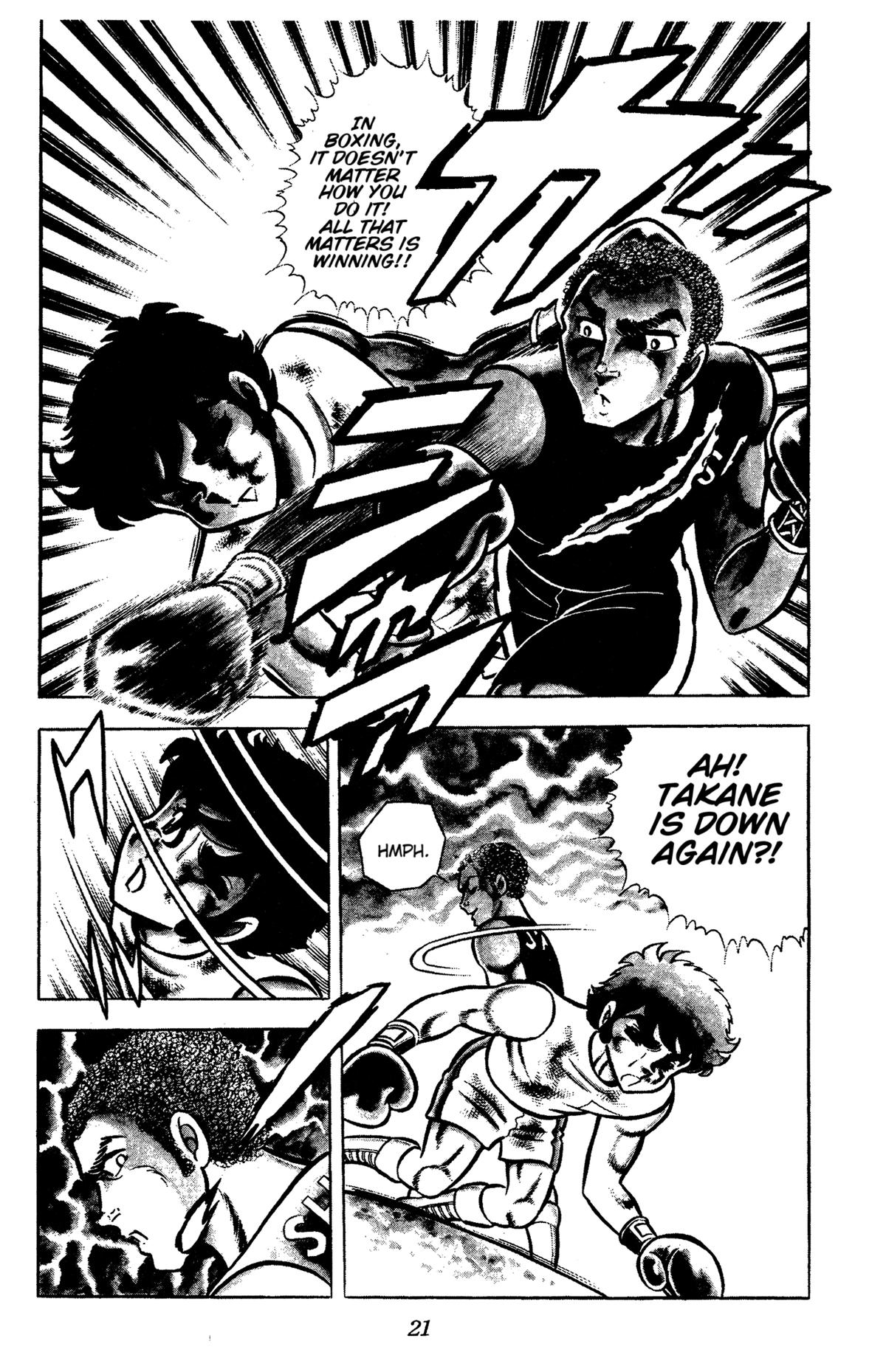 Ring ni Kakero Chapter 54 23