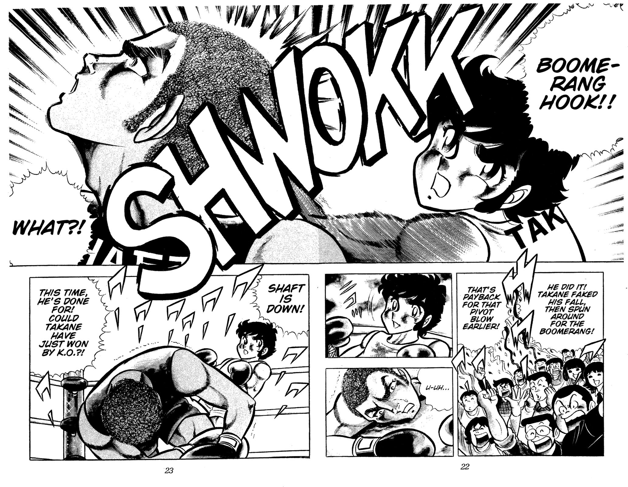 Ring ni Kakero Chapter 54 24
