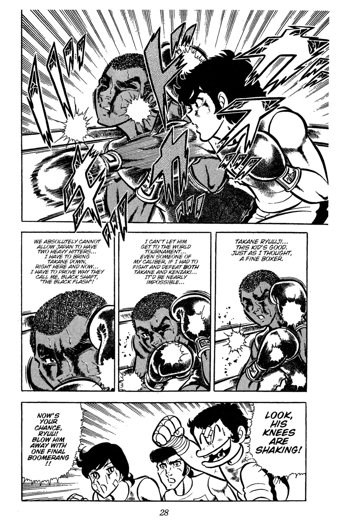 Ring ni Kakero Chapter 54 29