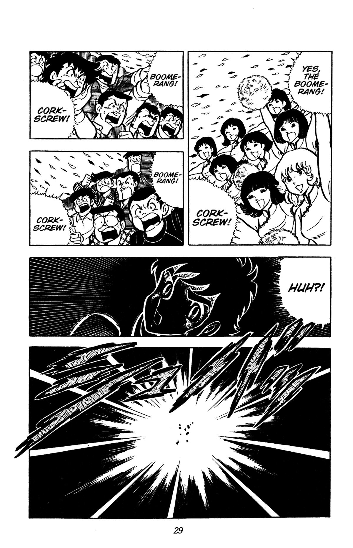 Ring ni Kakero Chapter 54 30