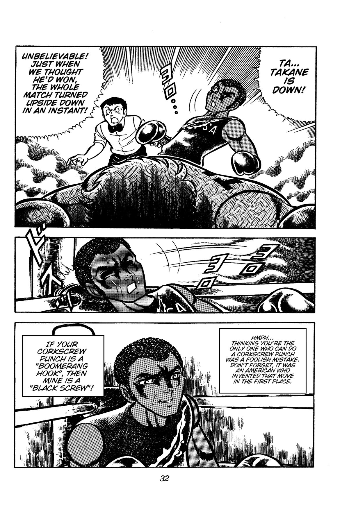 Ring ni Kakero Chapter 54 33