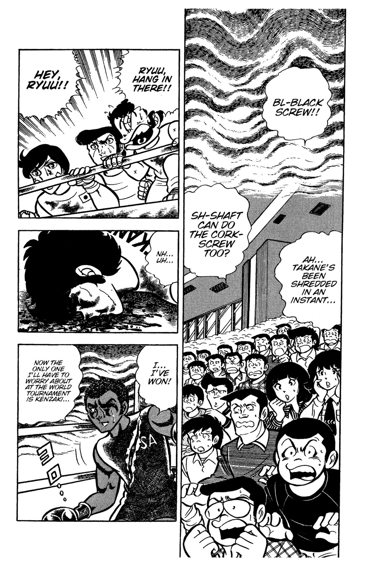 Ring ni Kakero Chapter 54 34