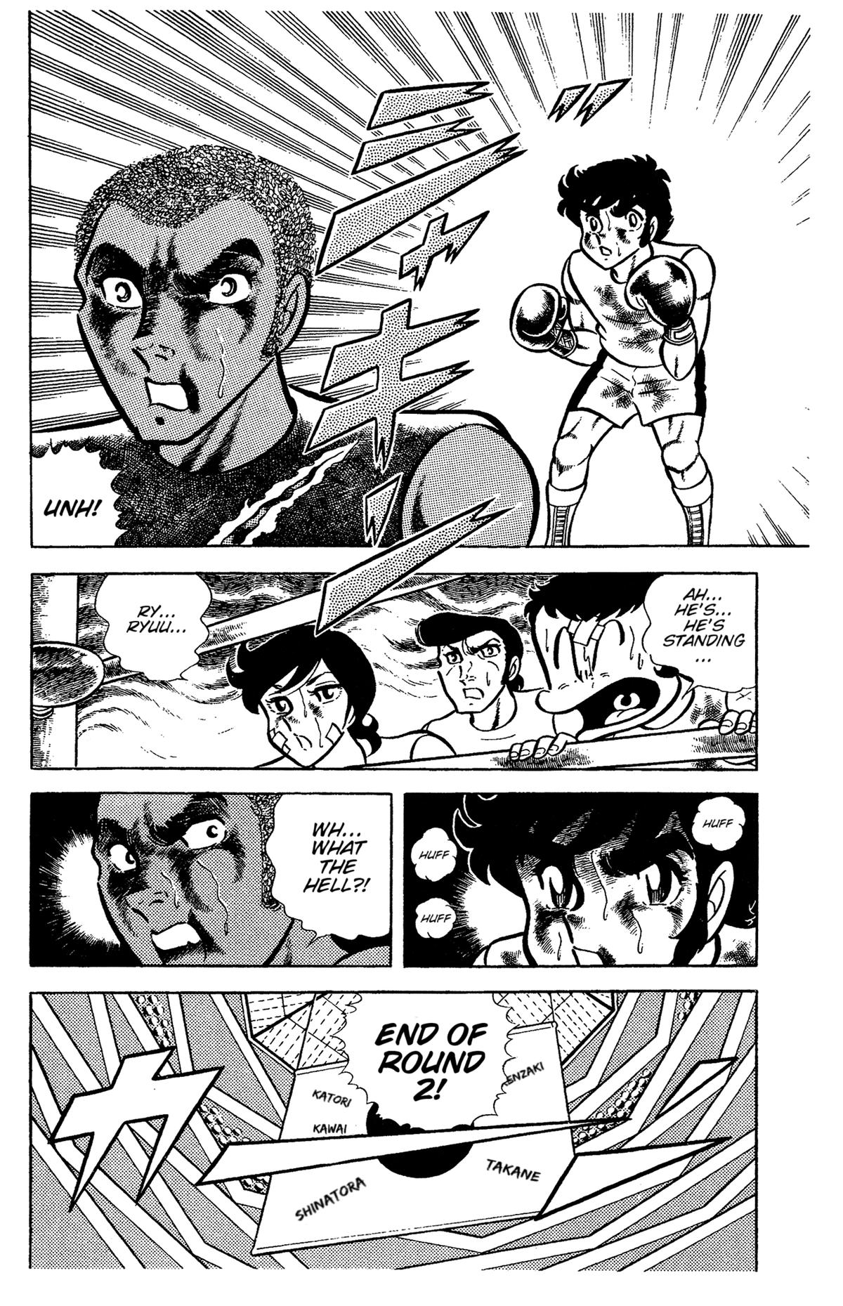Ring ni Kakero Chapter 54 35