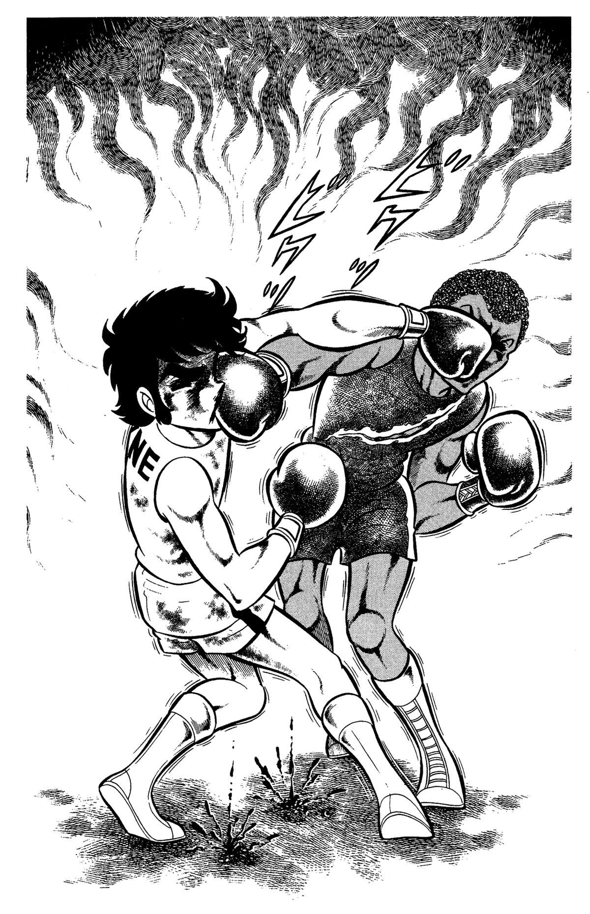 Ring ni Kakero Chapter 54 42