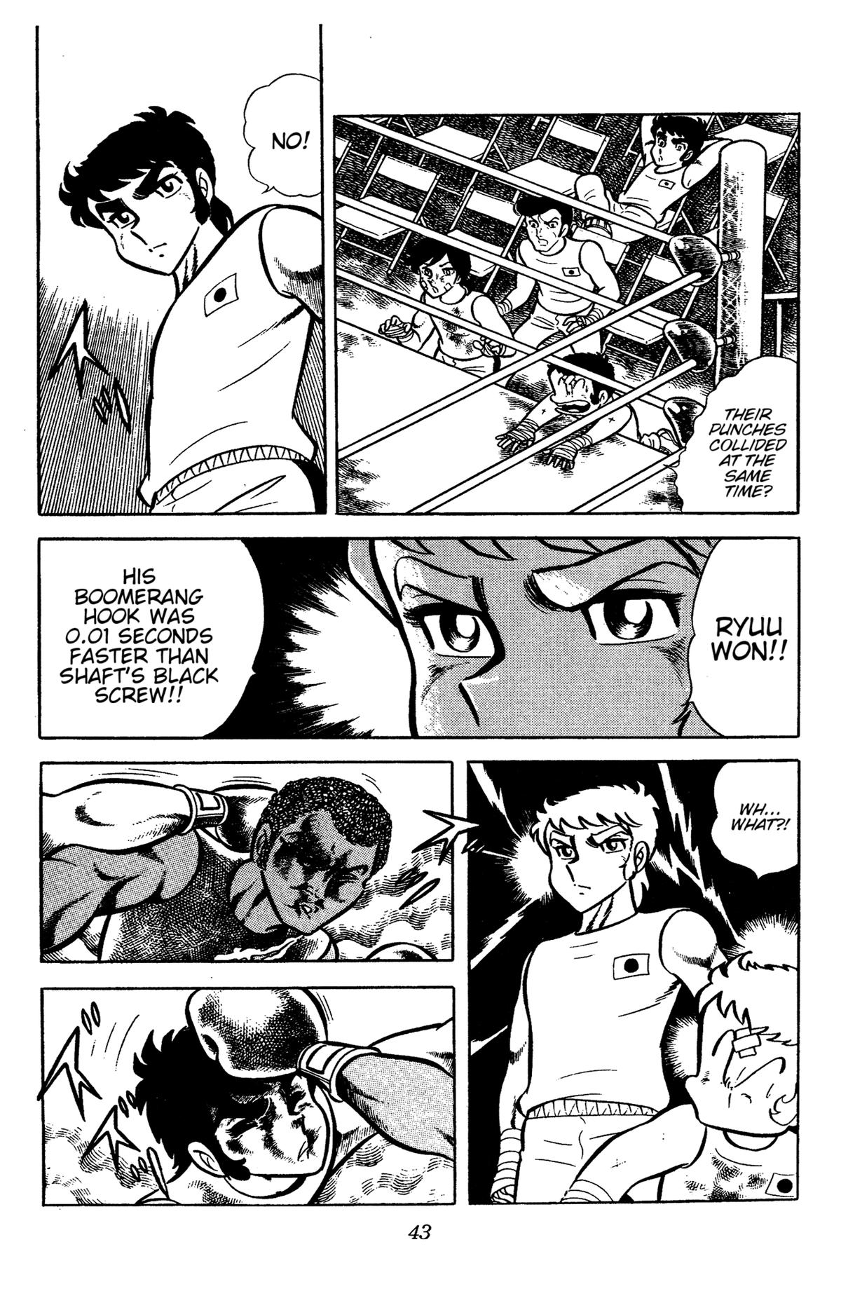 Ring ni Kakero Chapter 54 43