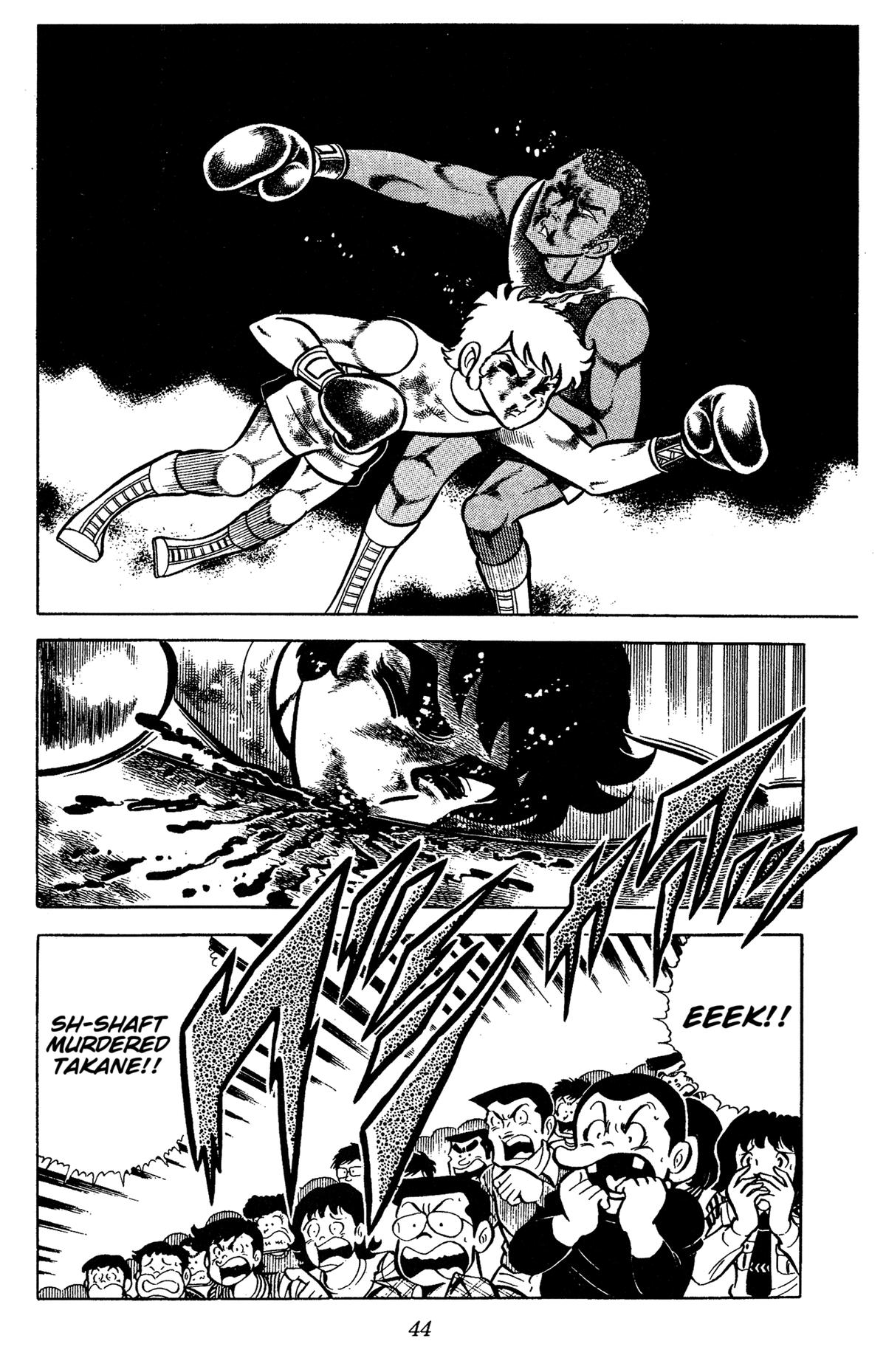 Ring ni Kakero Chapter 54 44