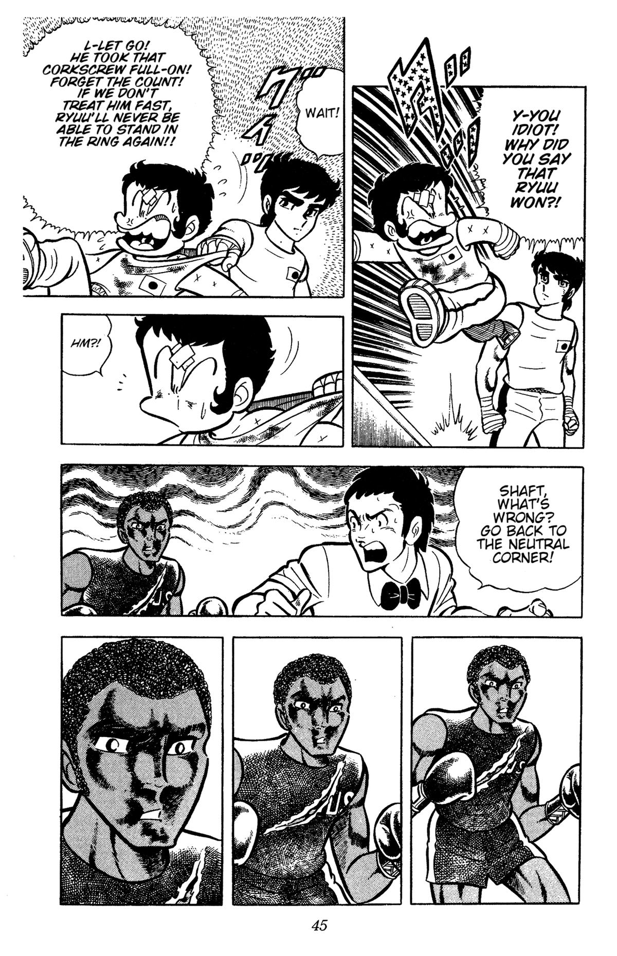 Ring ni Kakero Chapter 54 45