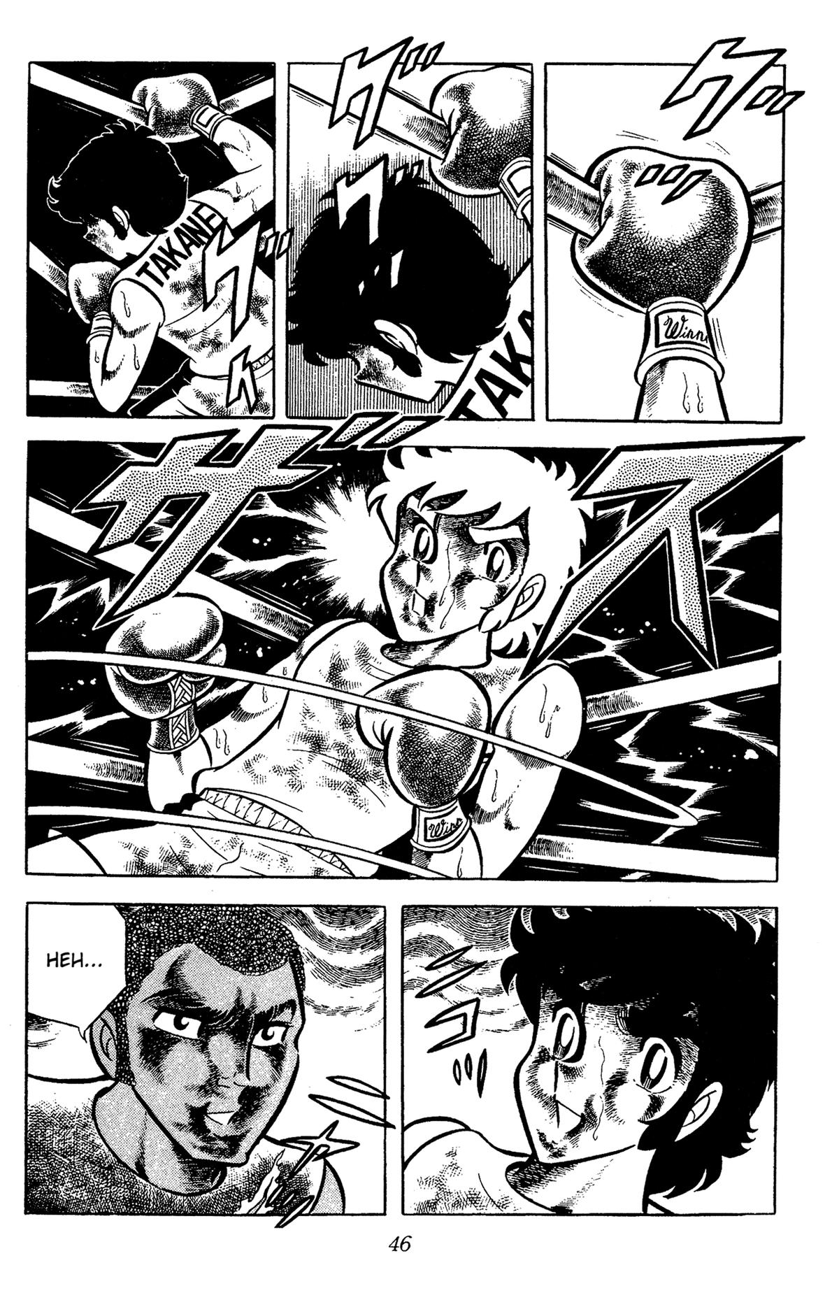 Ring ni Kakero Chapter 54 46