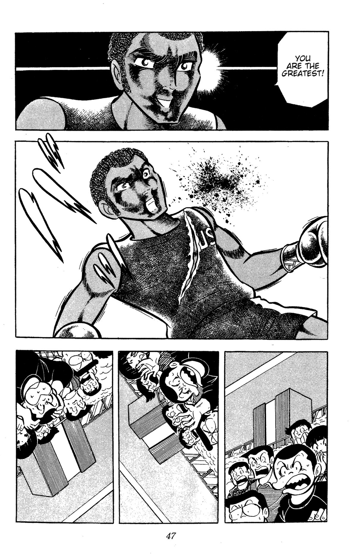 Ring ni Kakero Chapter 54 47