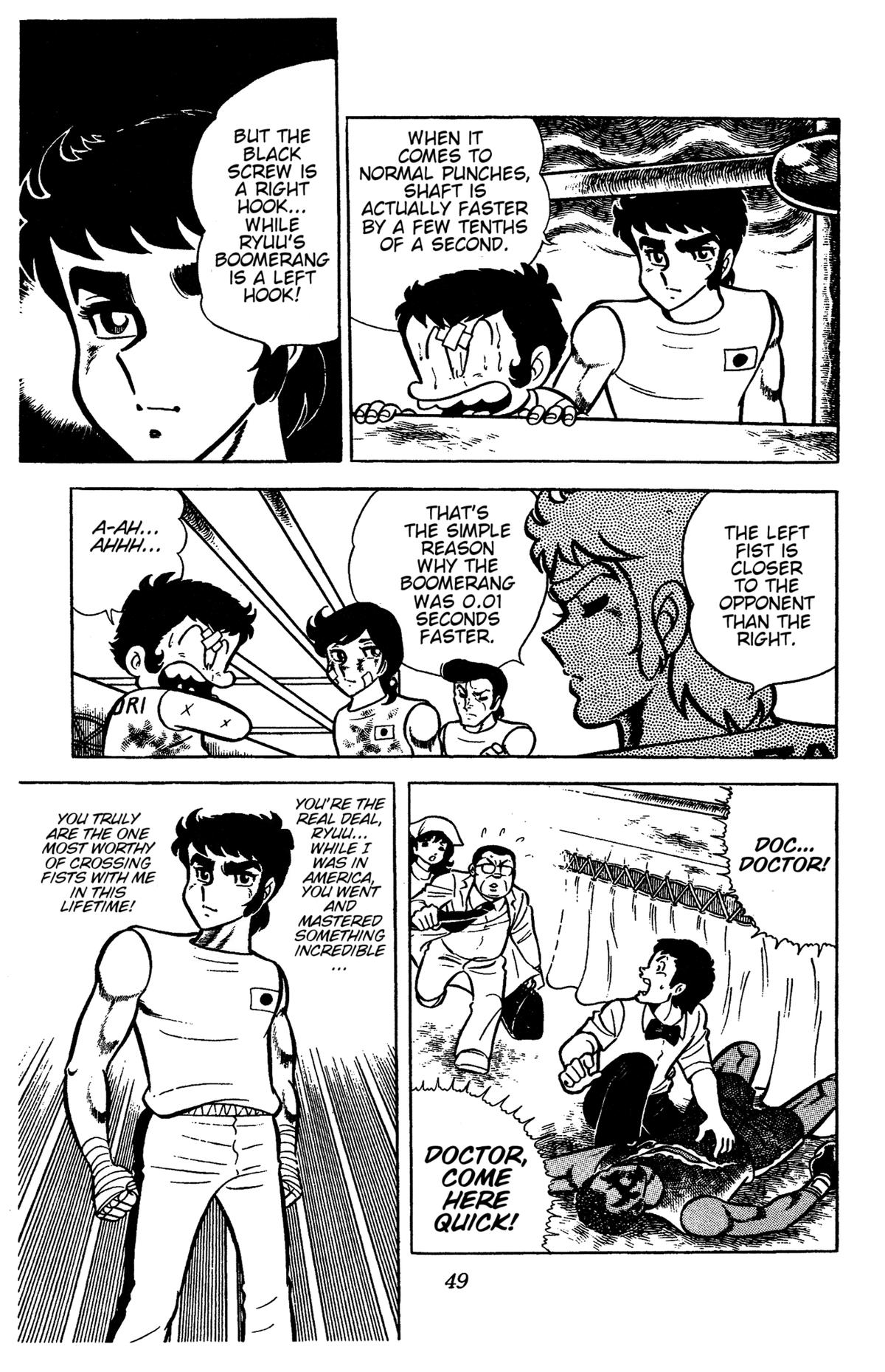 Ring ni Kakero Chapter 54 49