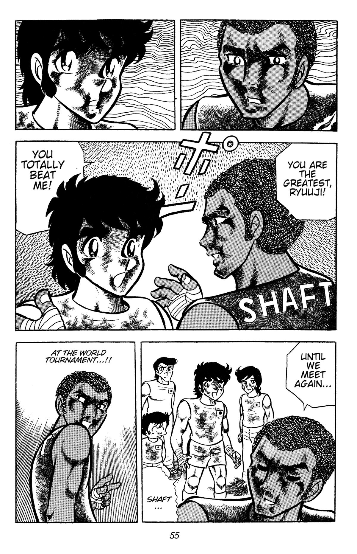 Ring ni Kakero Chapter 54 54