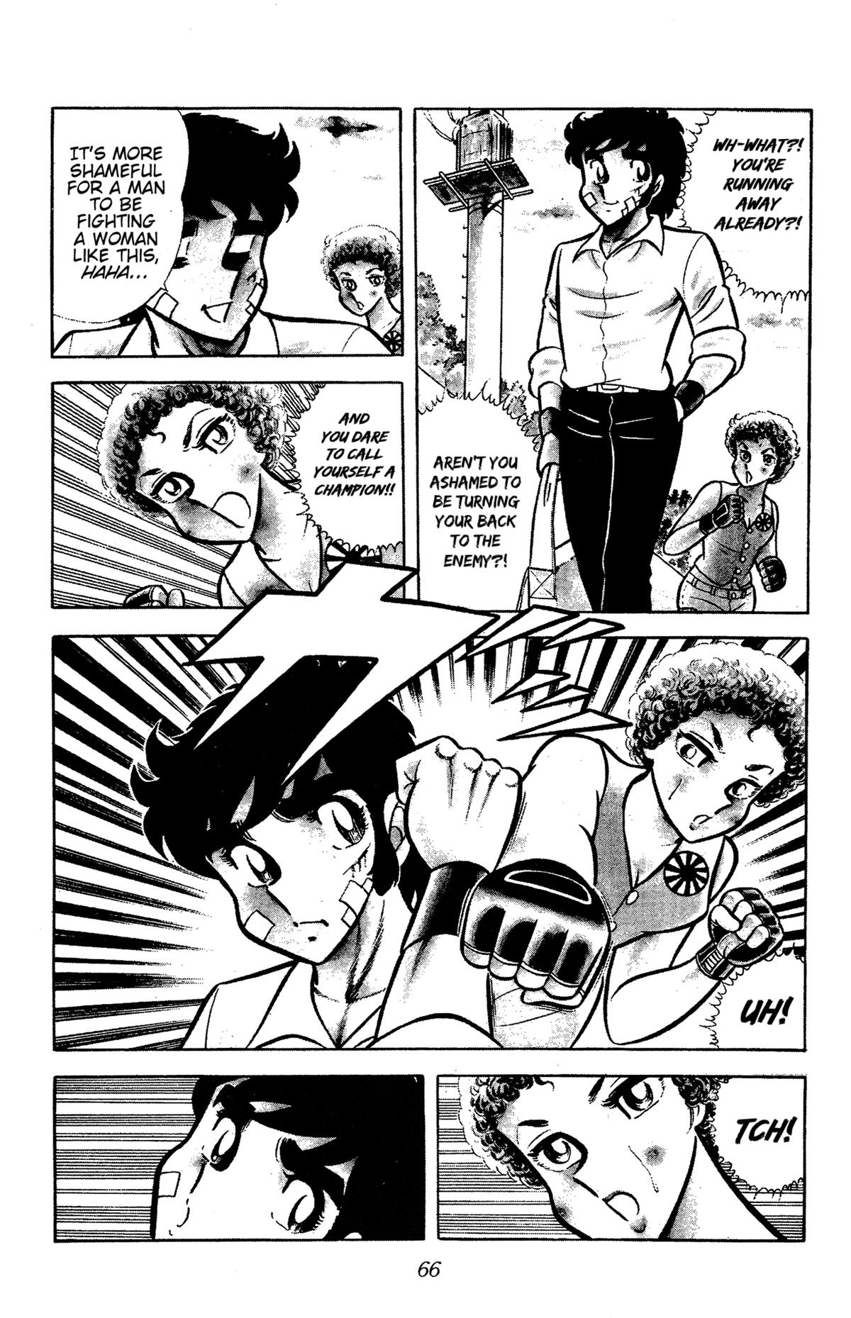 Ring ni Kakero Chapter 55 7