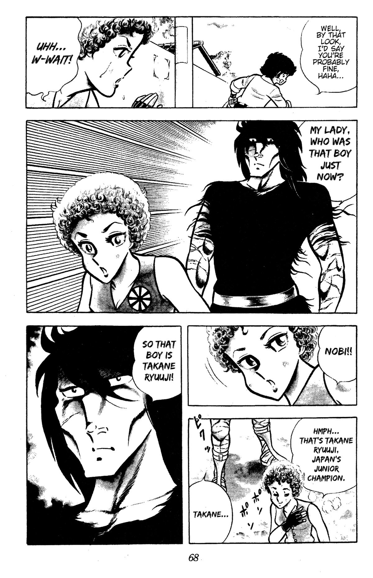Ring ni Kakero Chapter 55 9