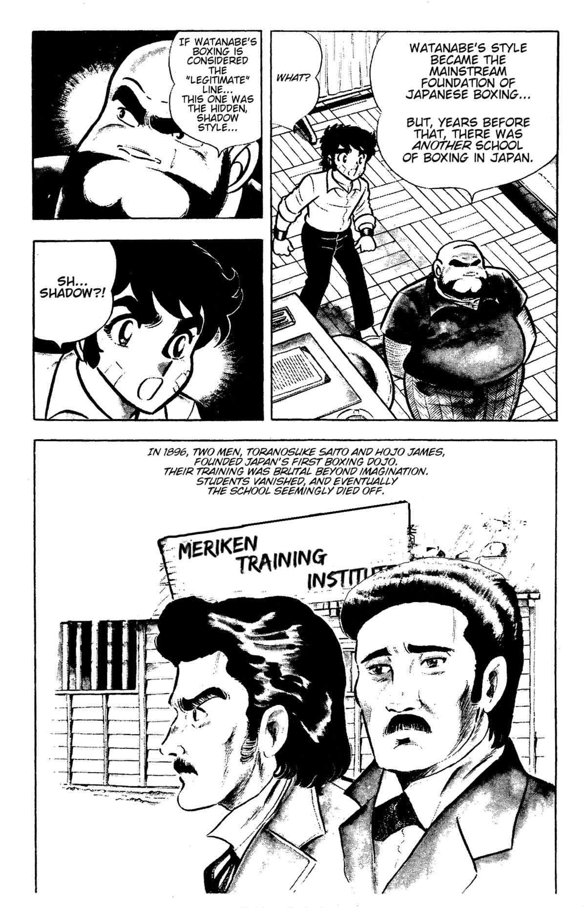 Ring ni Kakero Chapter 55 13