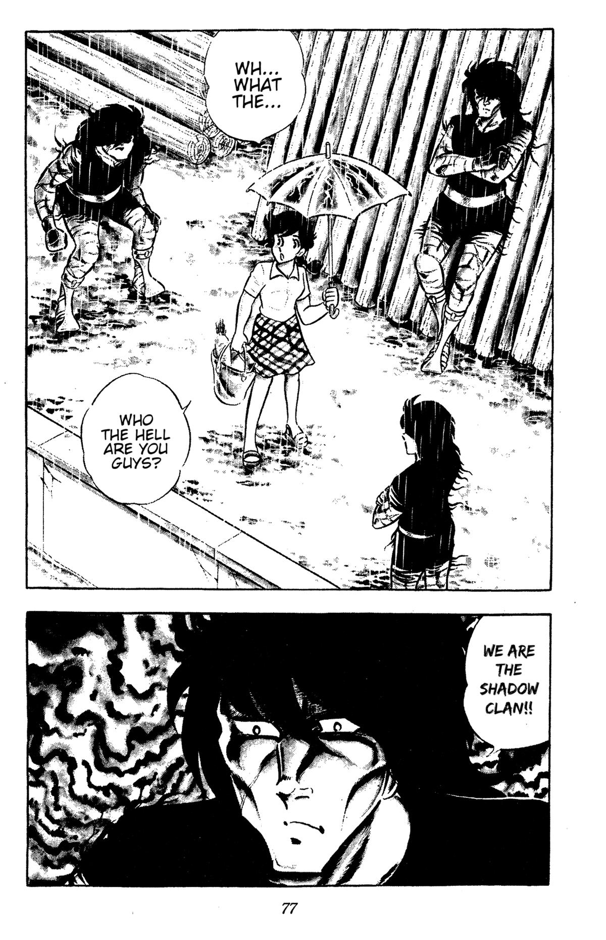 Ring ni Kakero Chapter 55 18