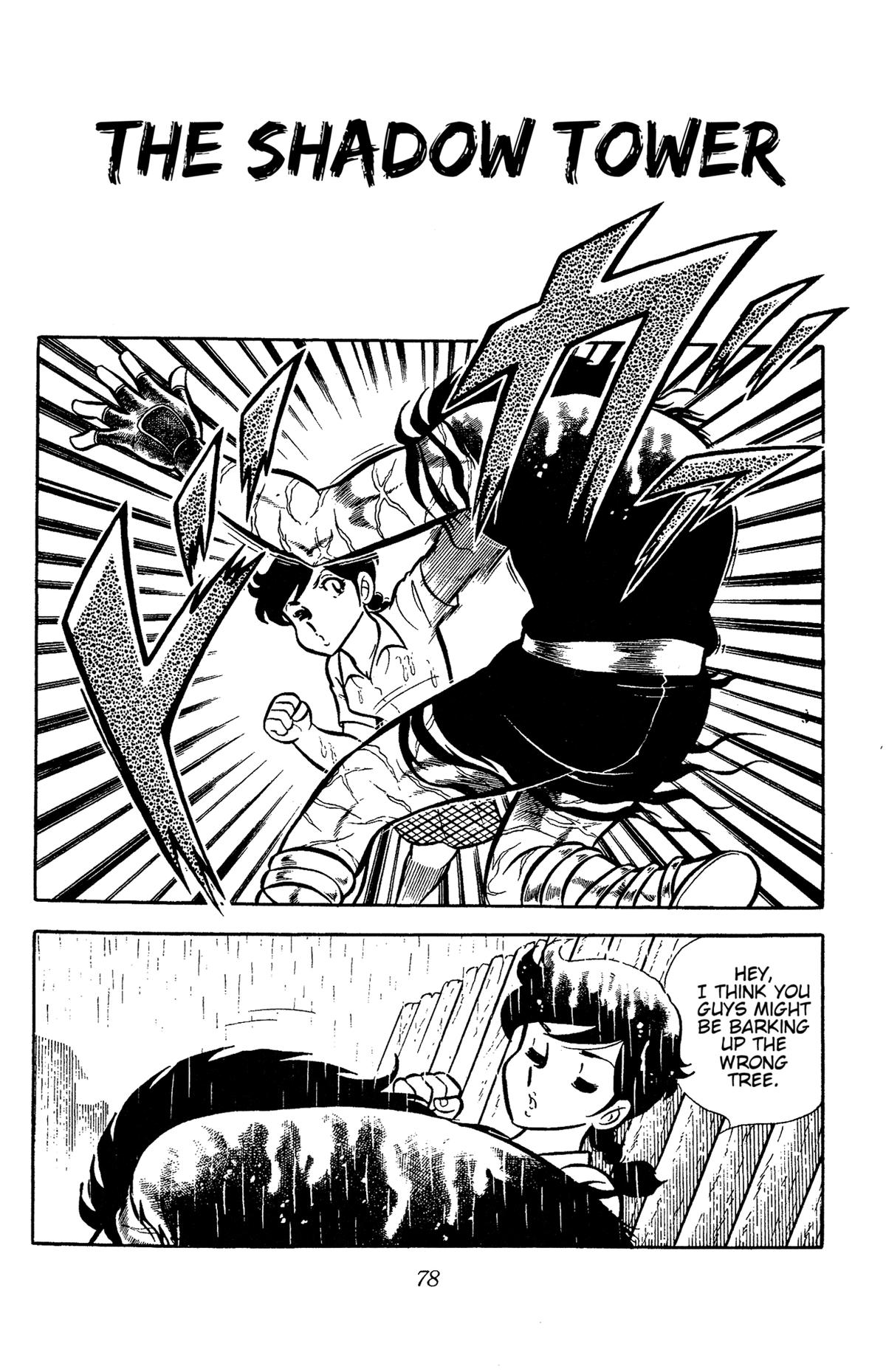 Ring ni Kakero Chapter 56 1