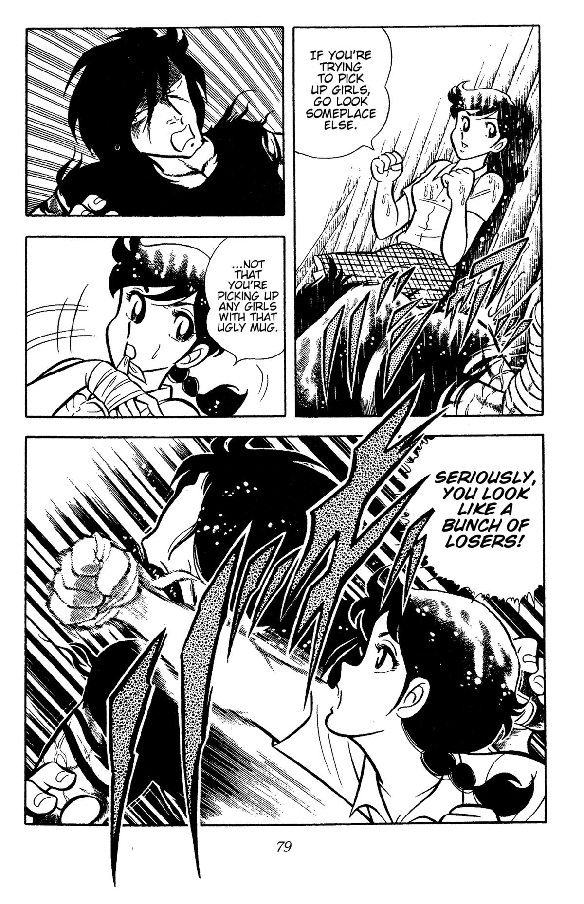 Ring ni Kakero Chapter 56 2