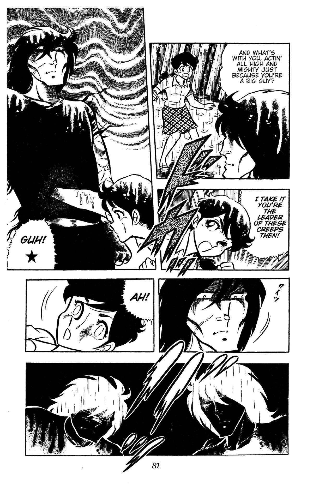 Ring ni Kakero Chapter 56 4