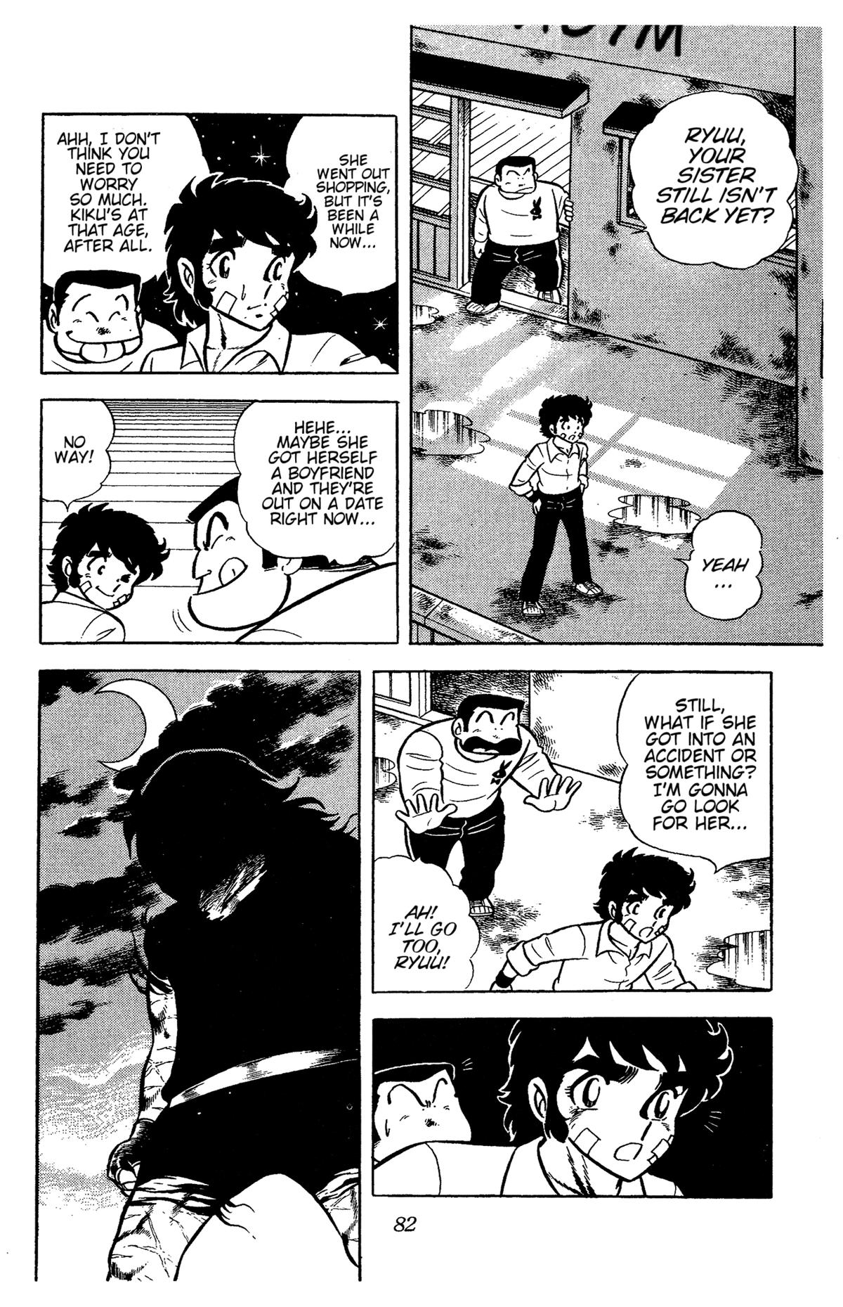 Ring ni Kakero Chapter 56 5