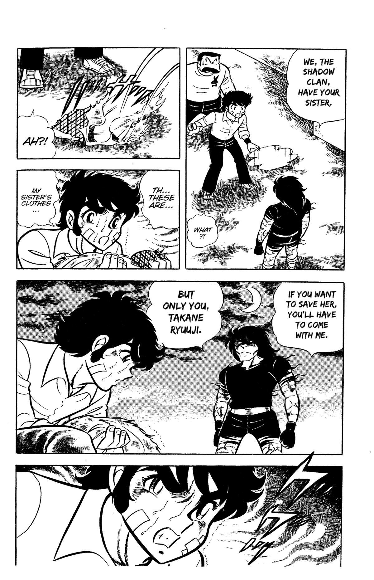 Ring ni Kakero Chapter 56 6