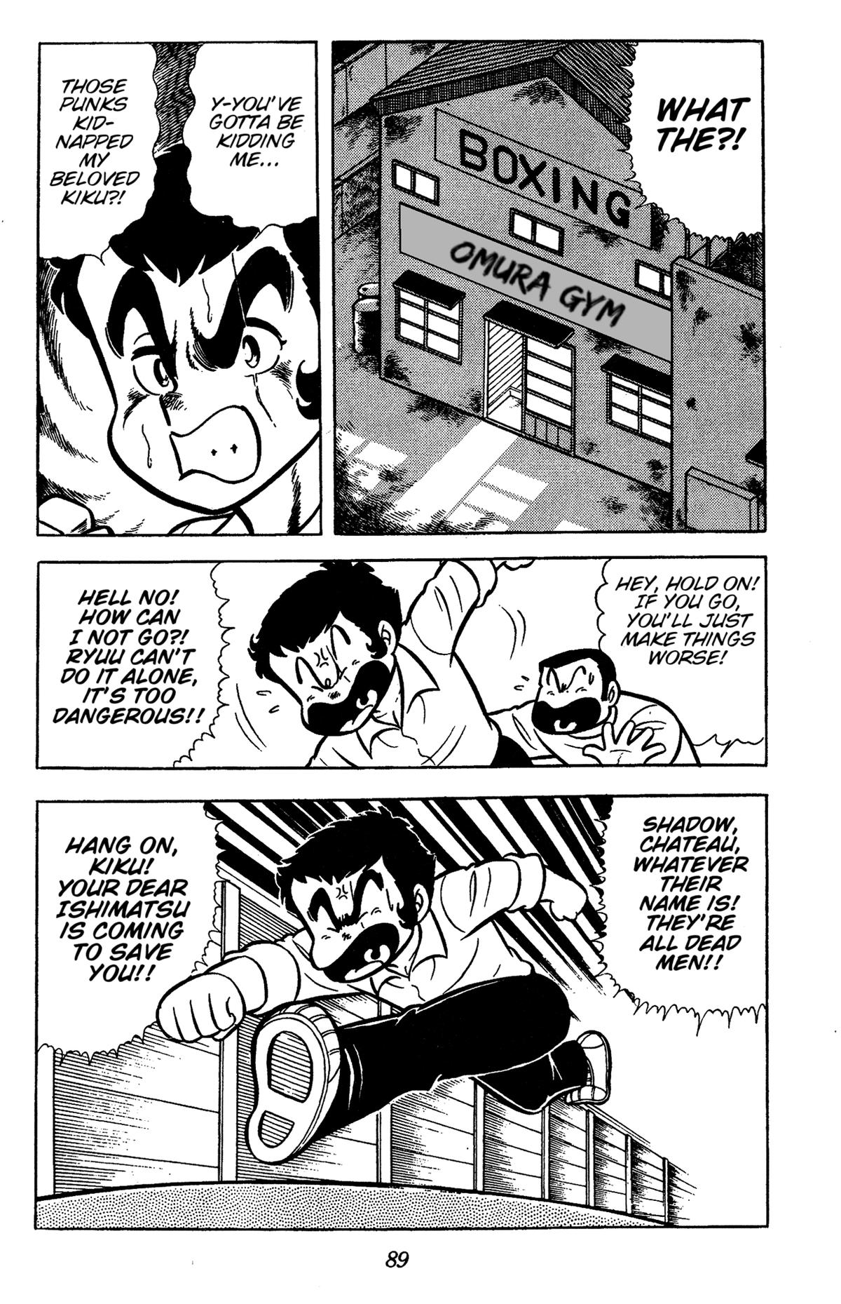 Ring ni Kakero Chapter 56 12