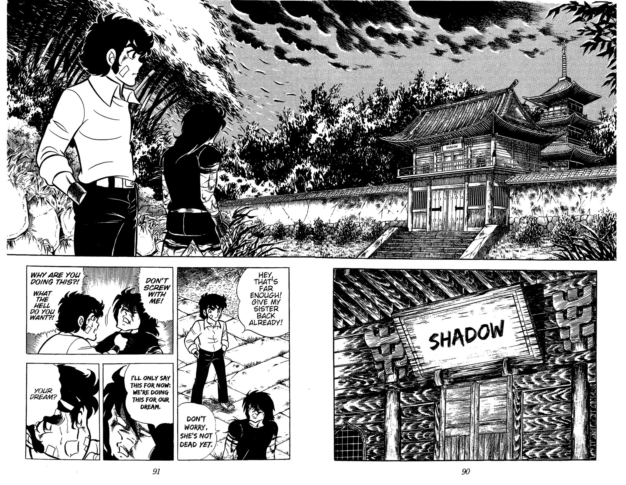 Ring ni Kakero Chapter 56 13