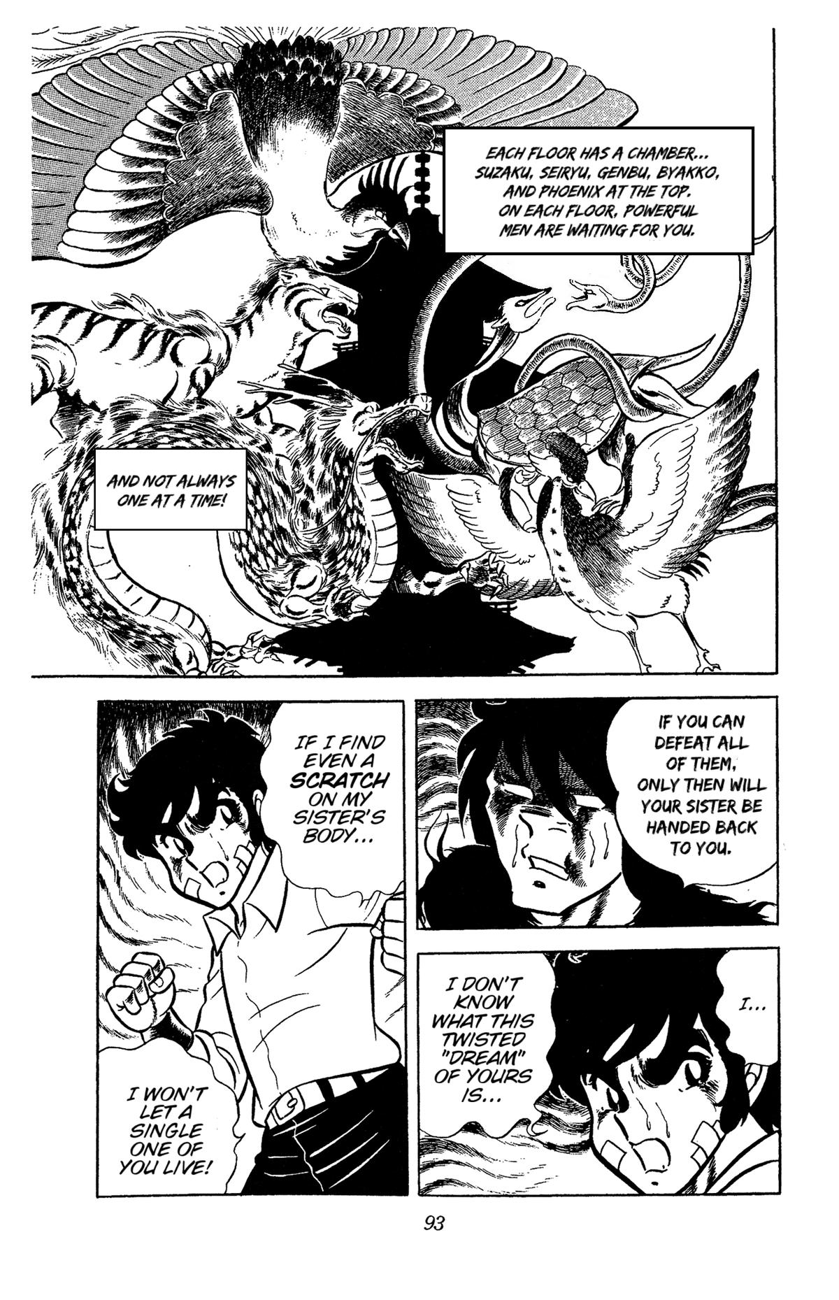 Ring ni Kakero Chapter 56 15