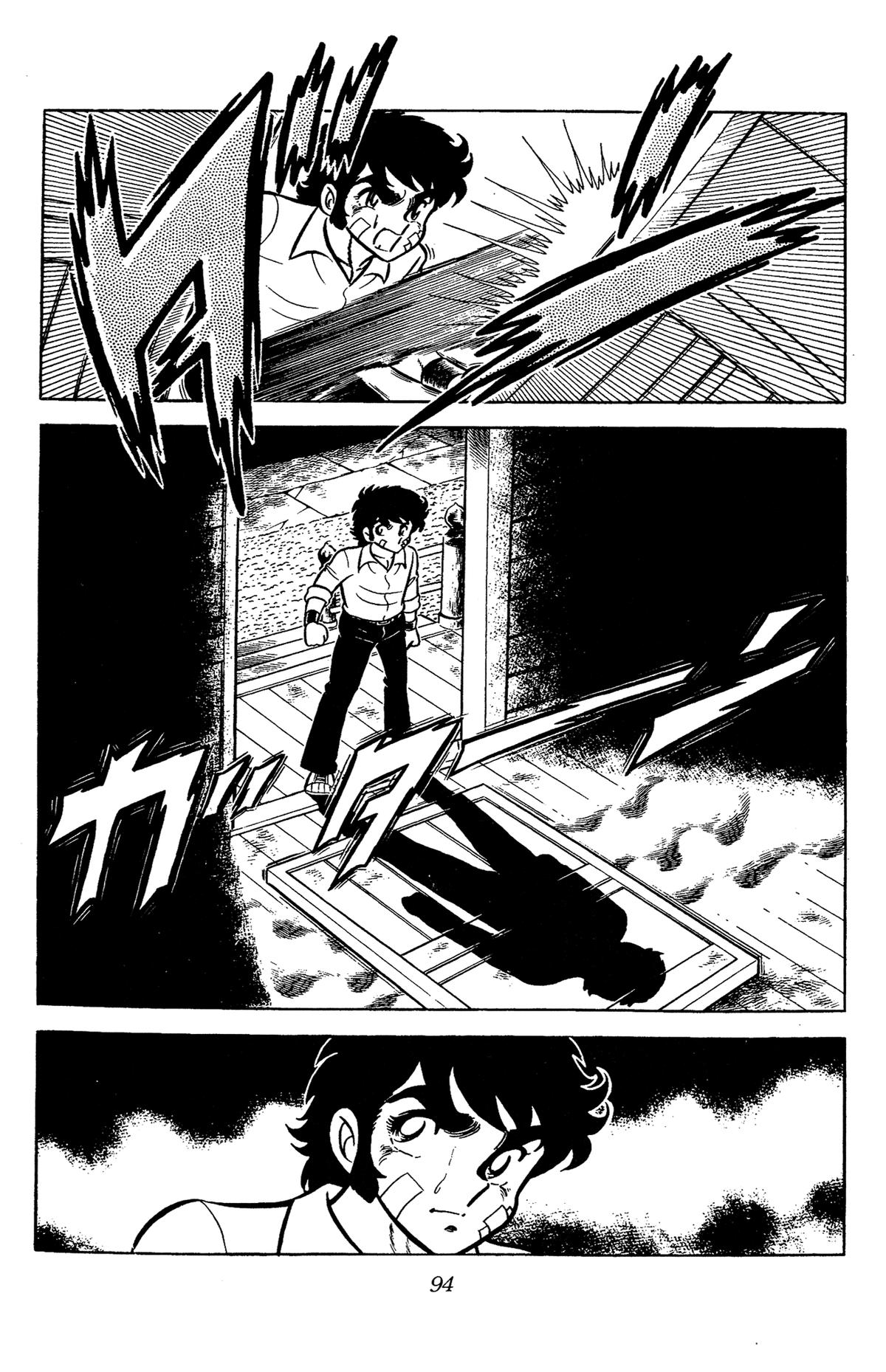 Ring ni Kakero Chapter 56 16