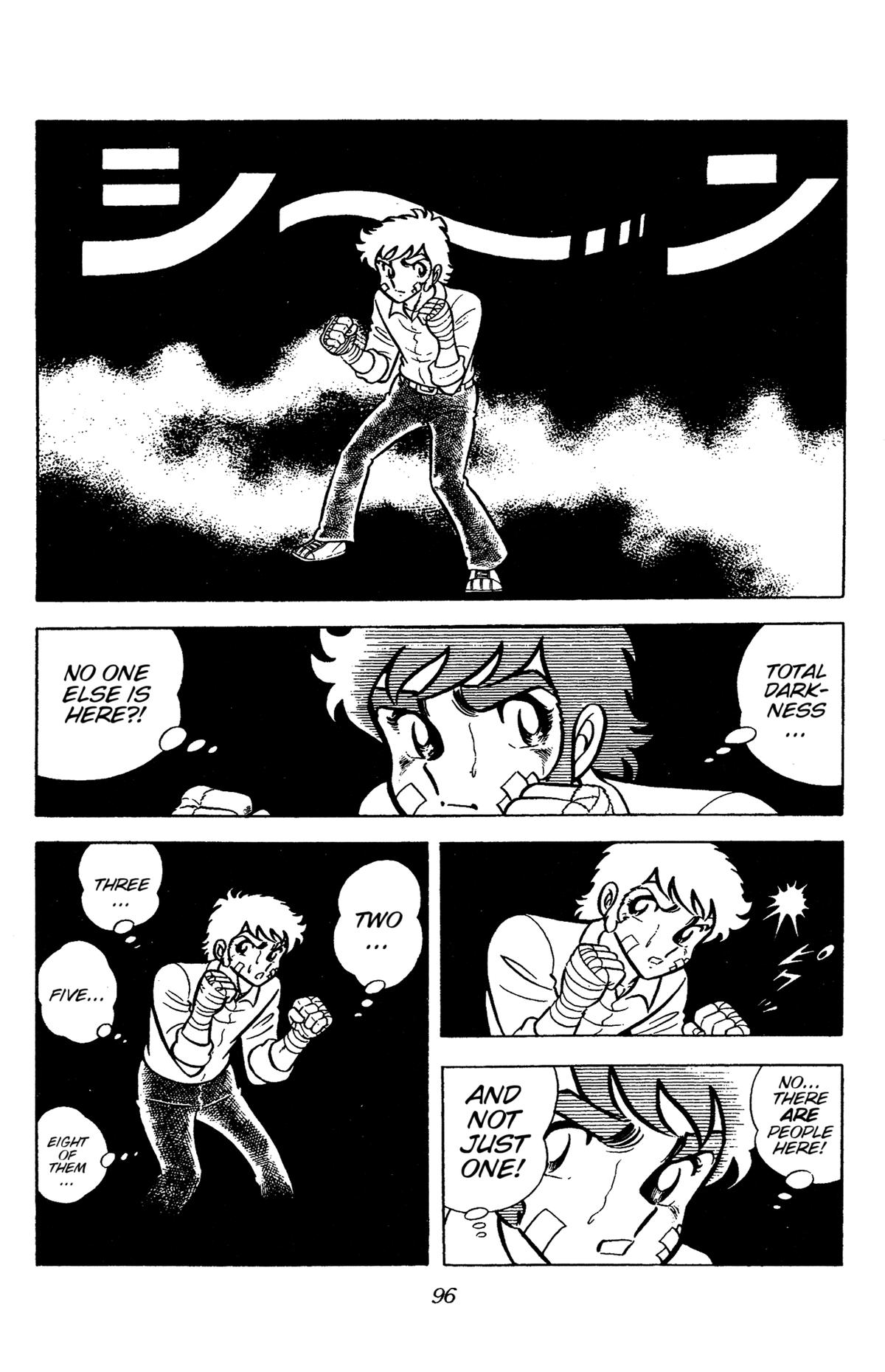Ring ni Kakero Chapter 56 18