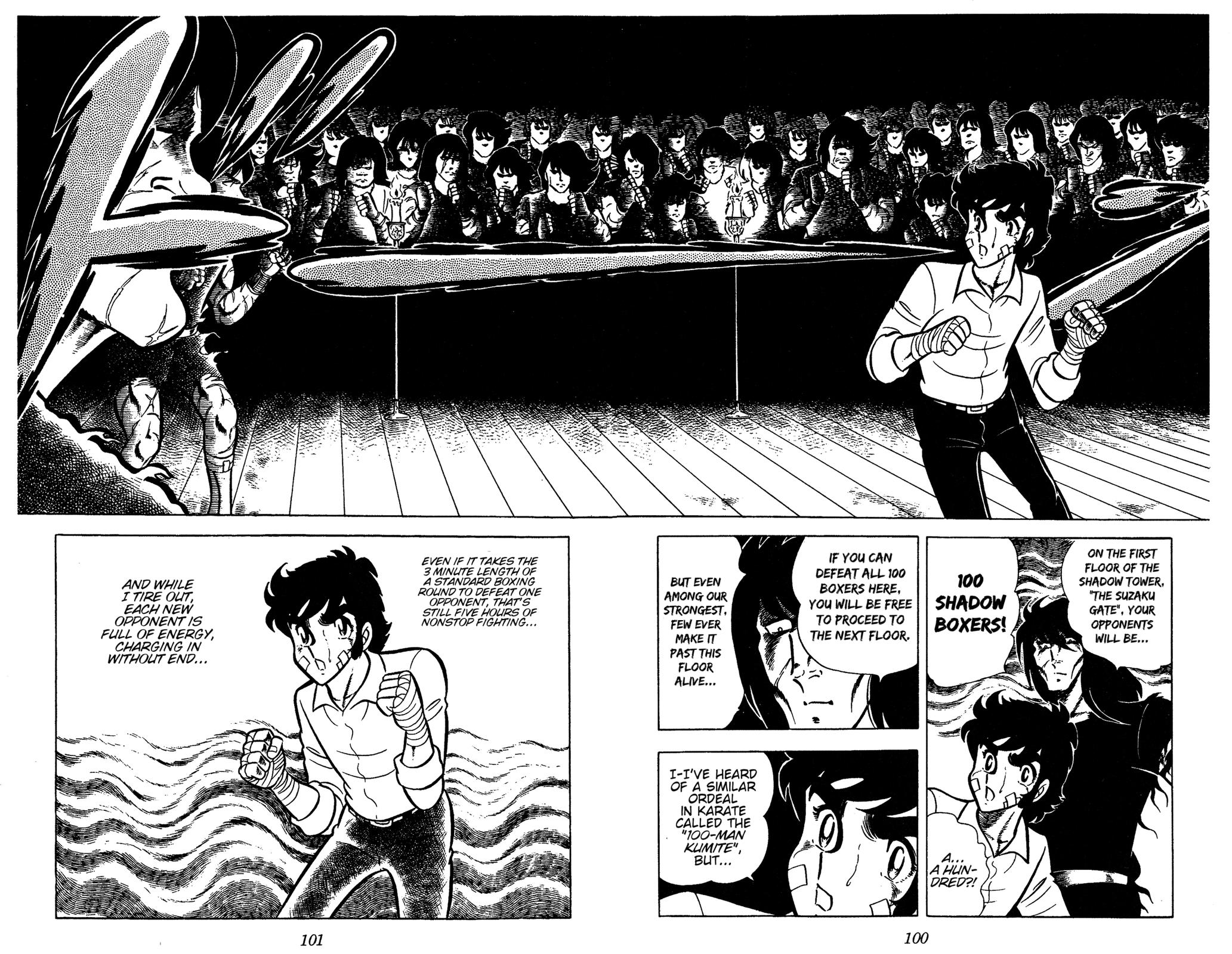 Ring ni Kakero Chapter 56 22