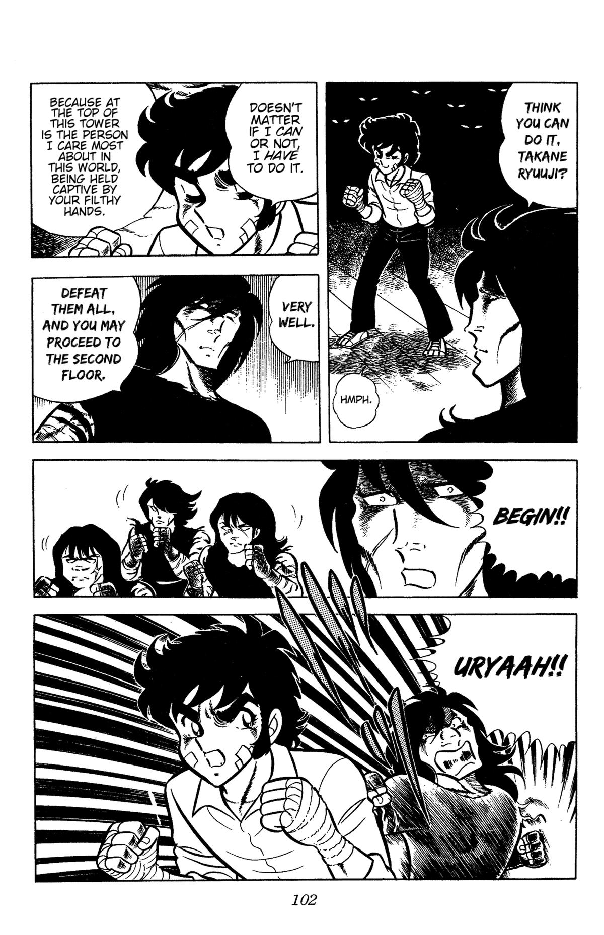 Ring ni Kakero Chapter 56 23